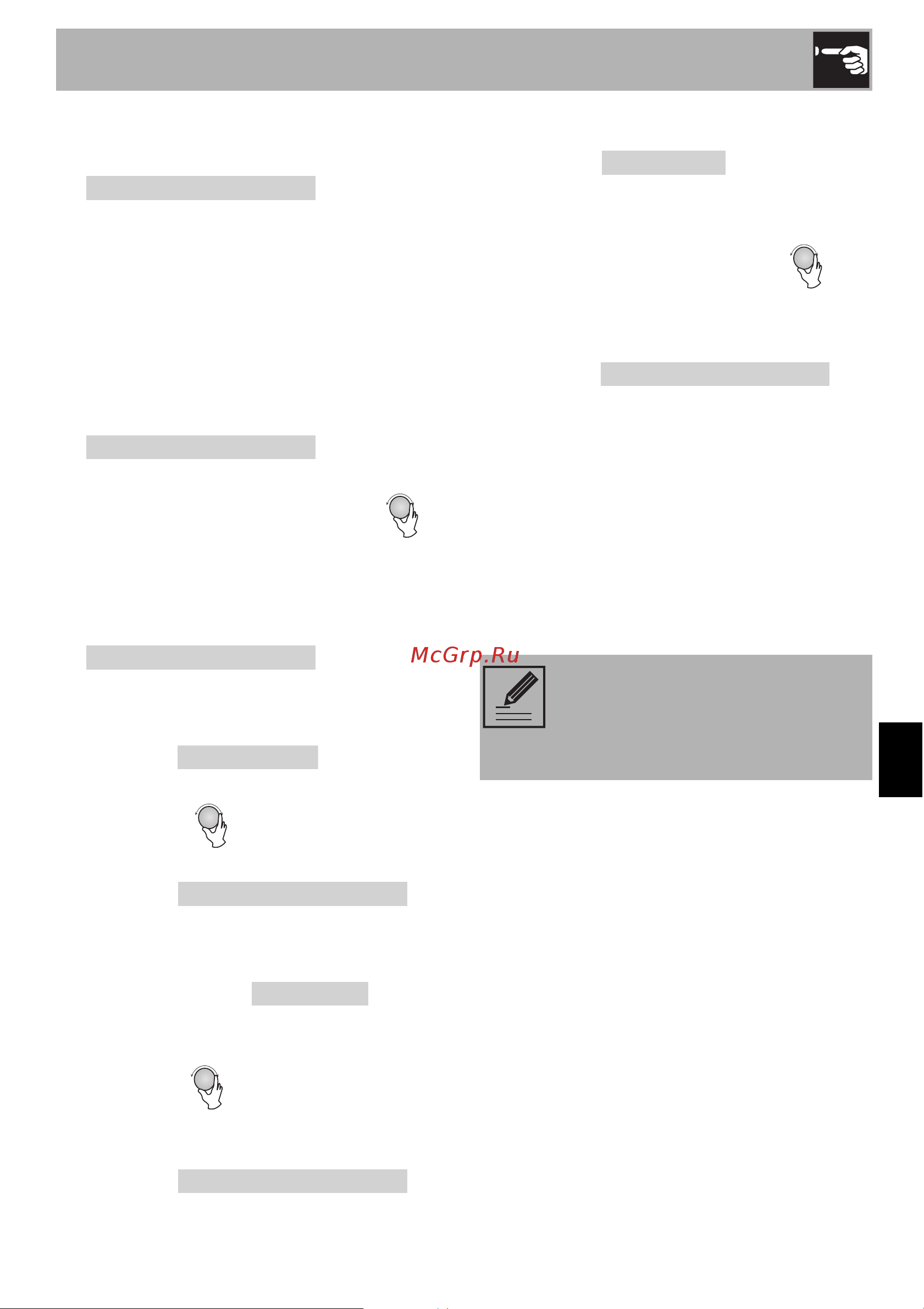 Smeg 9502646 [17/26] Эксплуатация