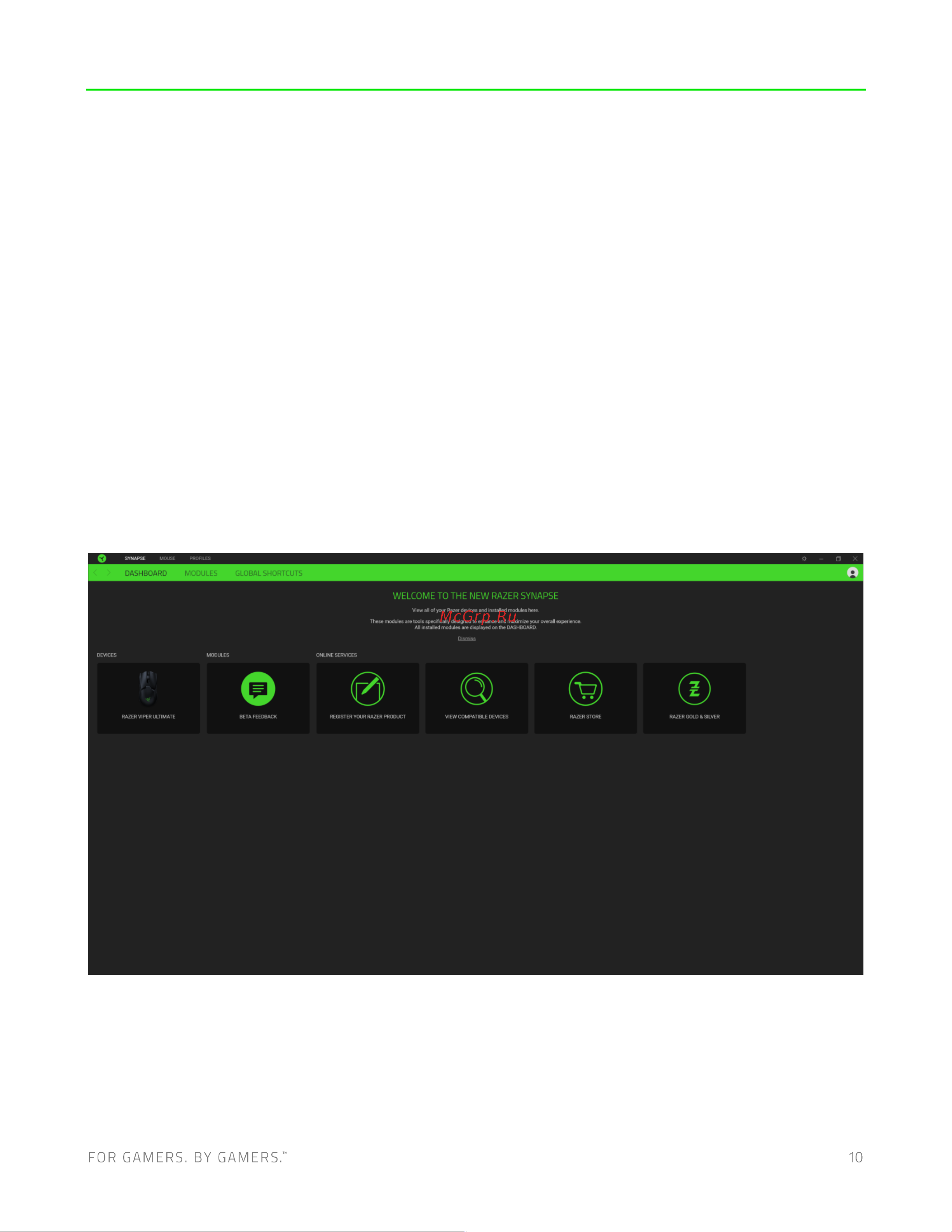 Razer Viper Ultimate & Mouse Dock Pink (RZ01-03050300-R3M1) [11/32] Настройка мыши razer viper ultimate