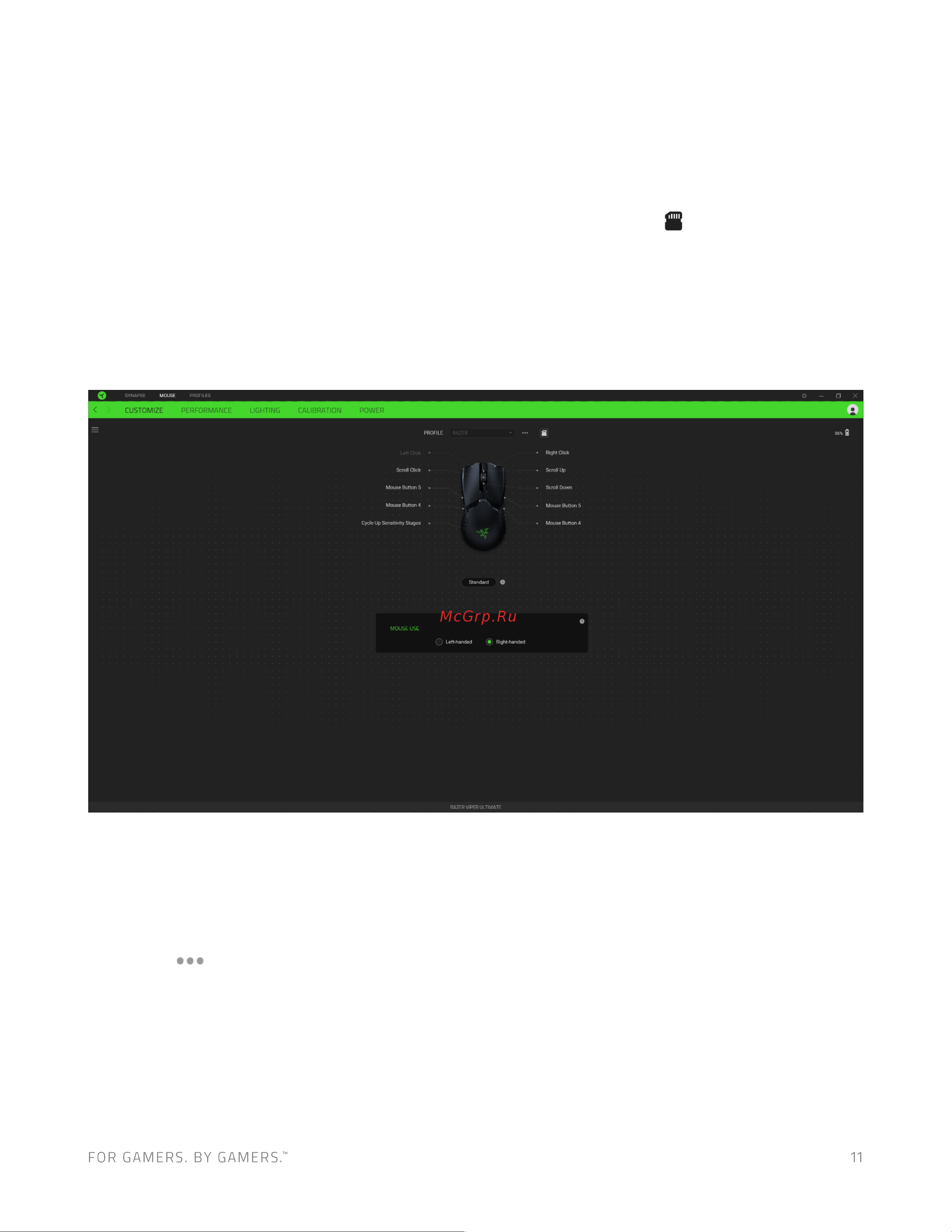 Razer Viper Ultimate & Mouse Dock Pink (RZ01-030503 [12/0] Вкладка мышь