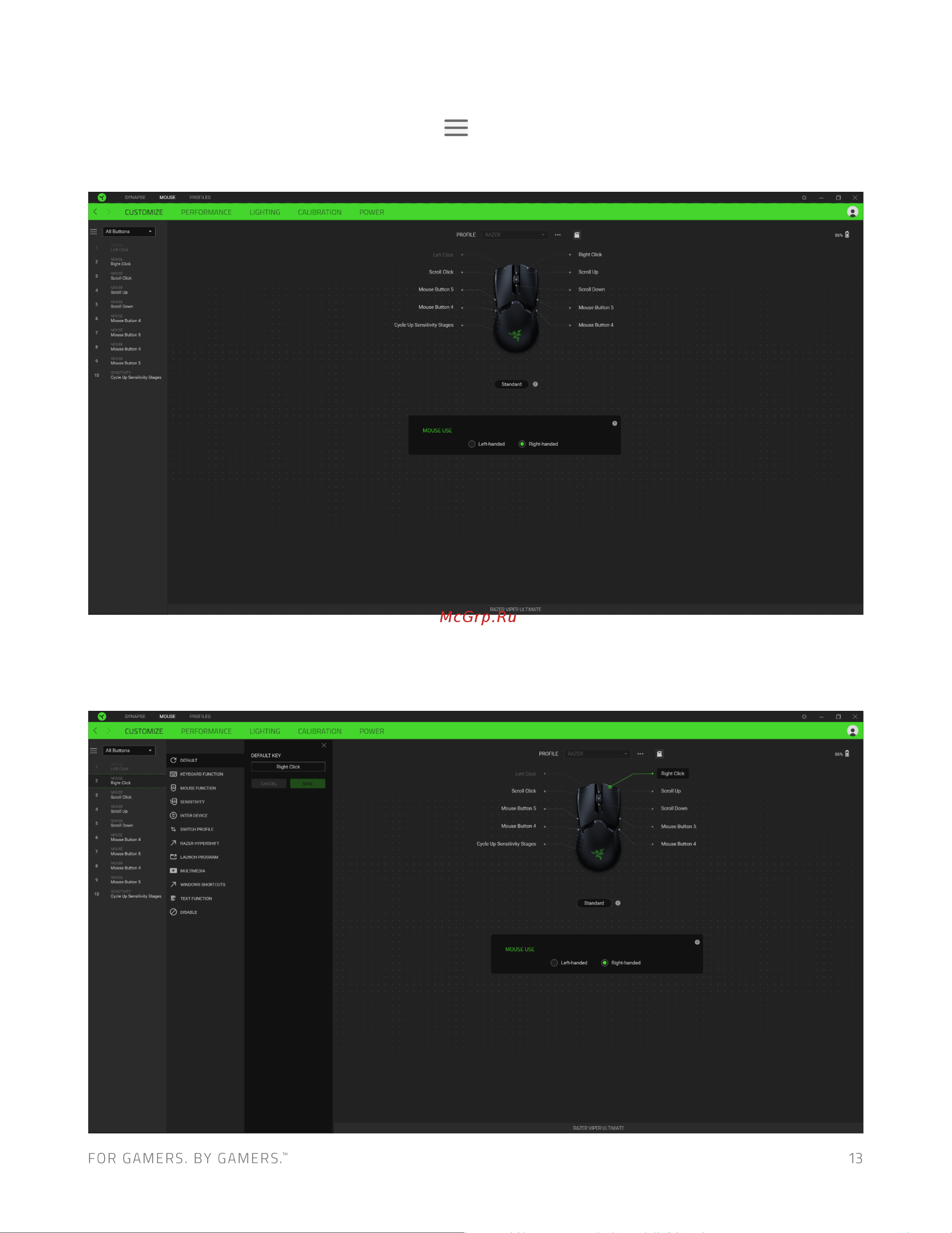 Razer Viper Ultimate & Mouse Dock Pink (RZ01-03050300-R3M1) Руководство по эксплуатации онлайн [14/32] 800511
