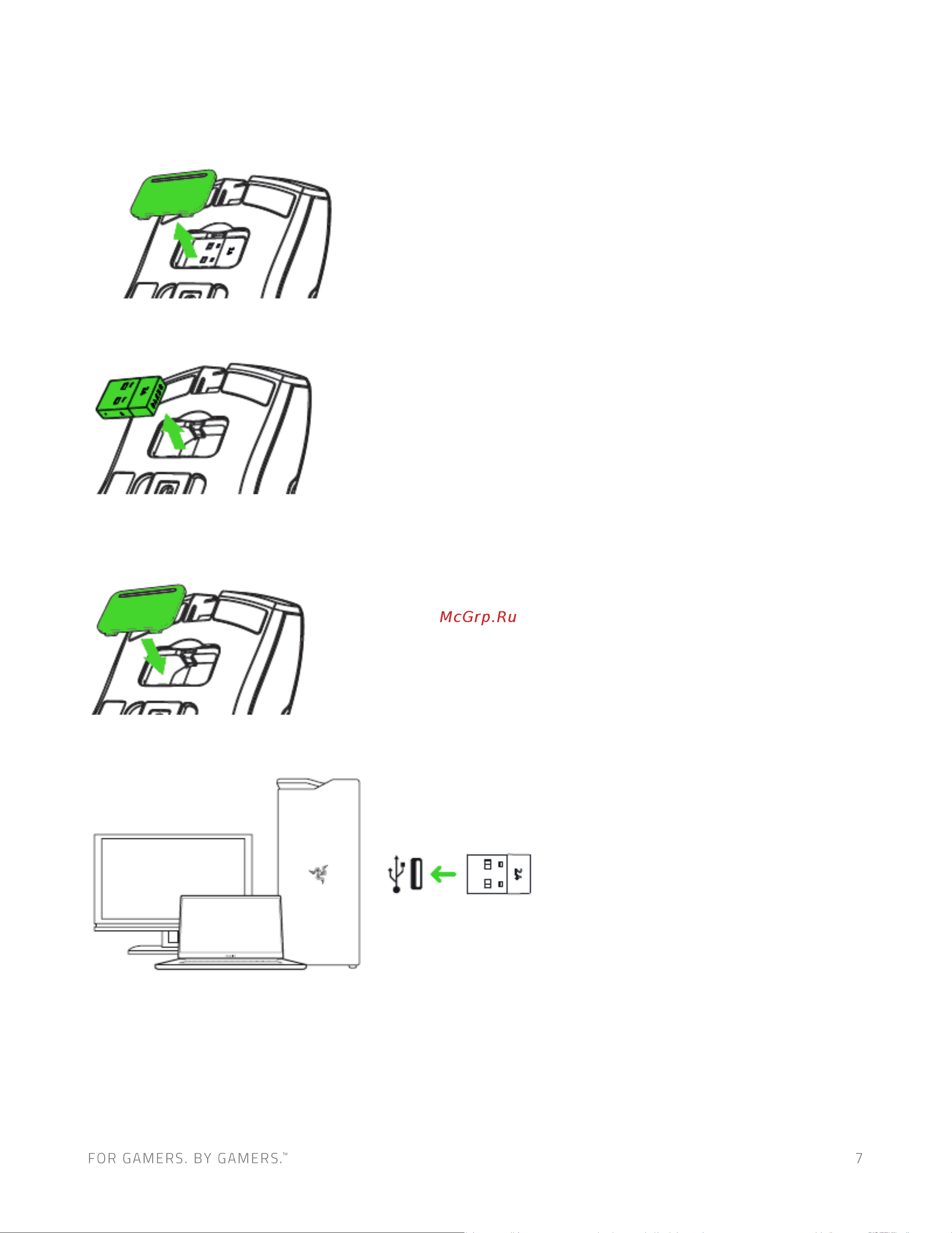 Razer Viper Ultimate & Mouse Dock Pink (RZ01-03050300-R3M1) [8/32] Использование беспроводного usb донгла