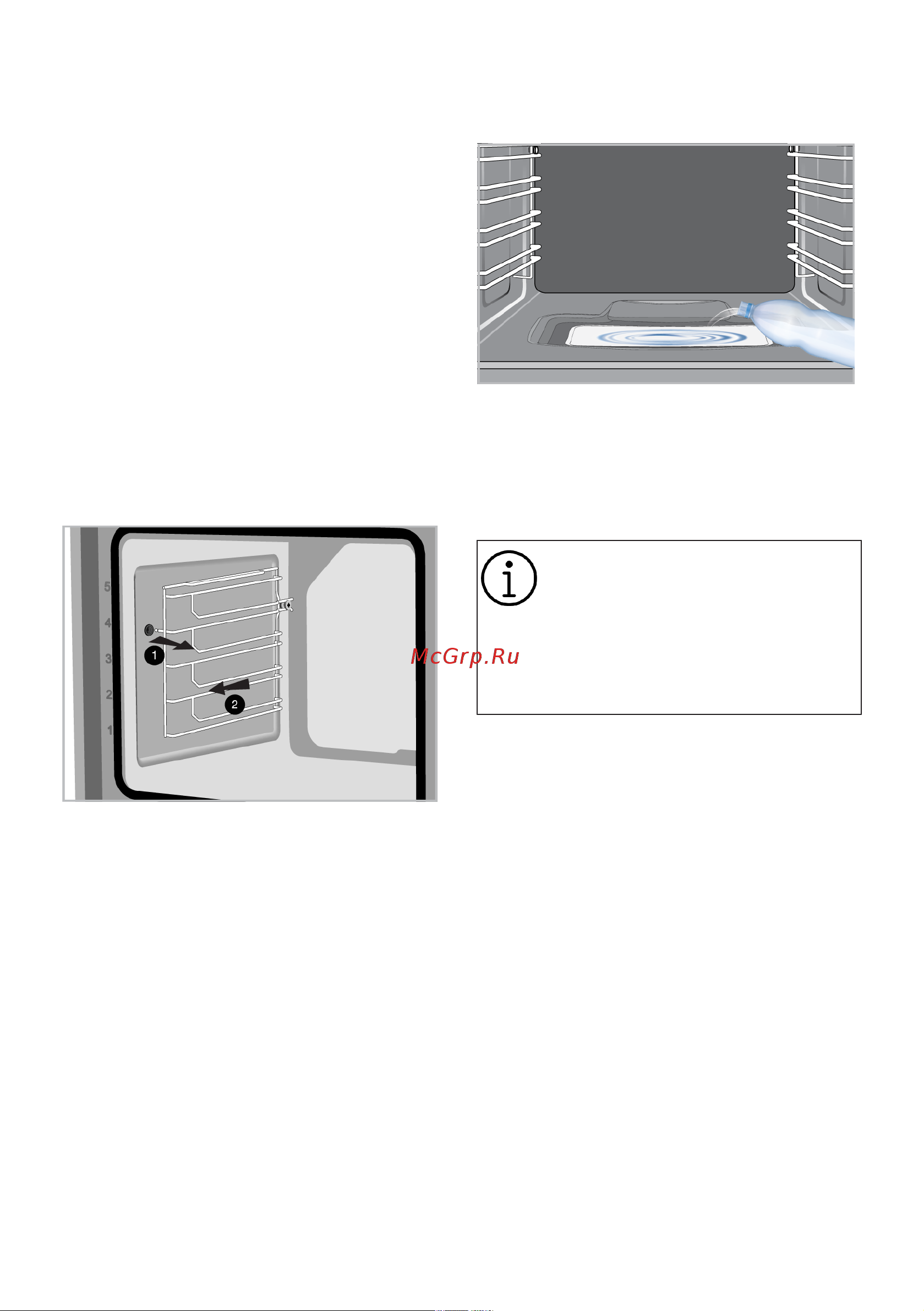Hotpoint FE9 S831 JSH IX Руководство по эксплуатации онлайн [34/84] 800519