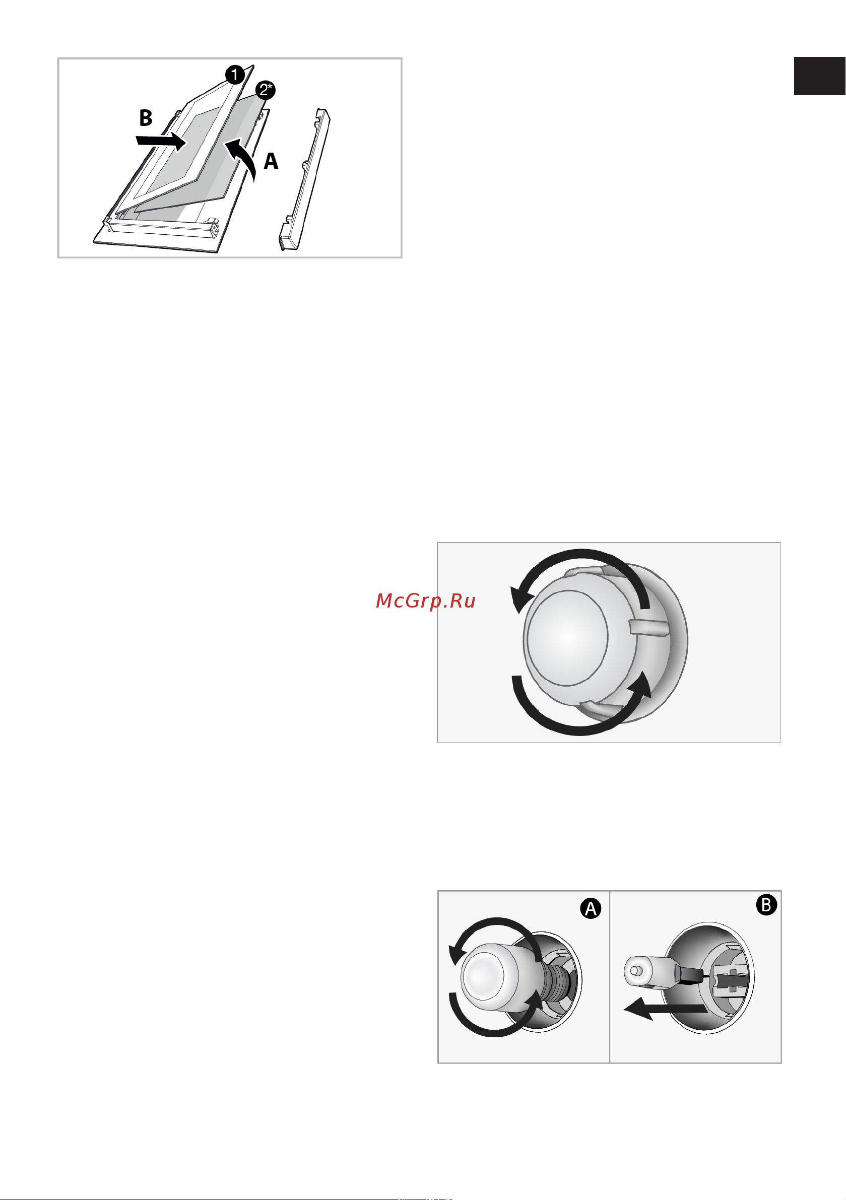 Hotpoint FE9 S831 JSH IX [37/84] Cleaning the oven lamp