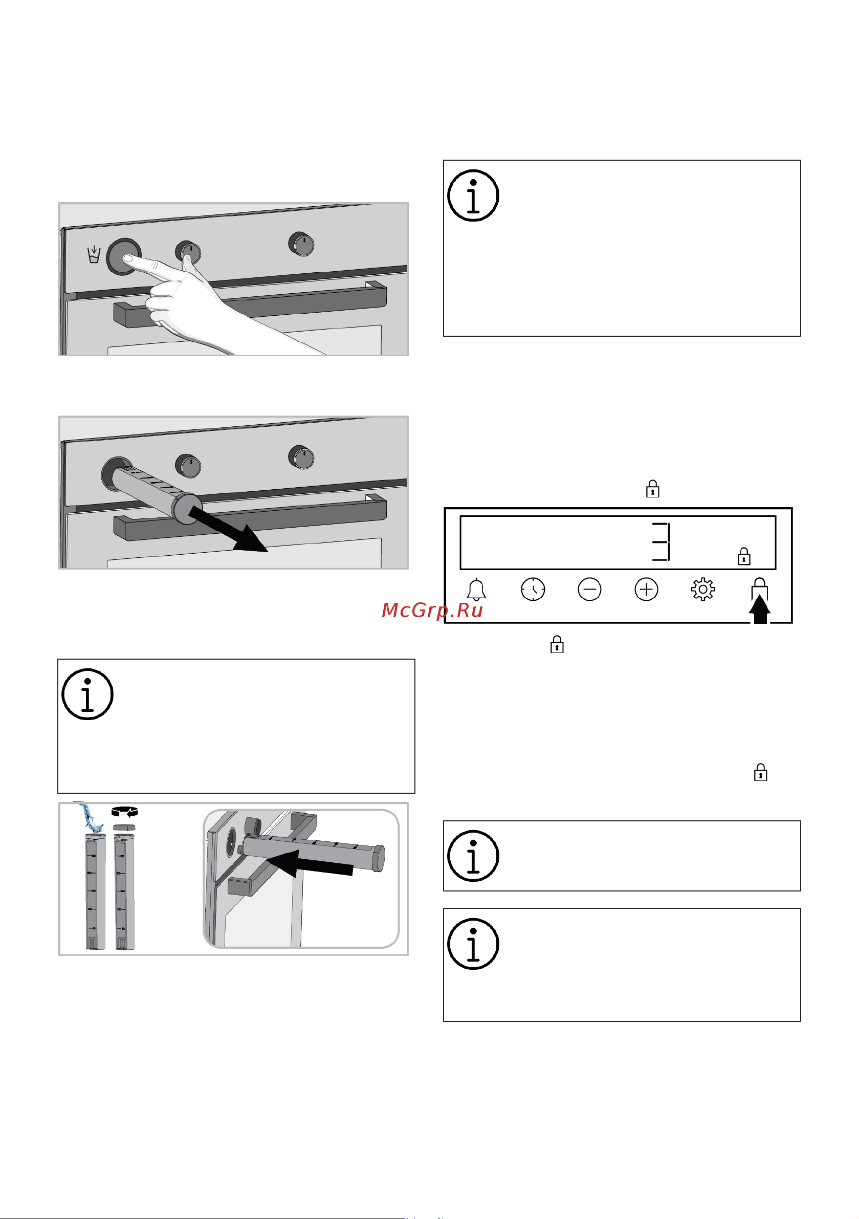 Hotpoint FE9 S831 JSH IX [64/84] Настройки