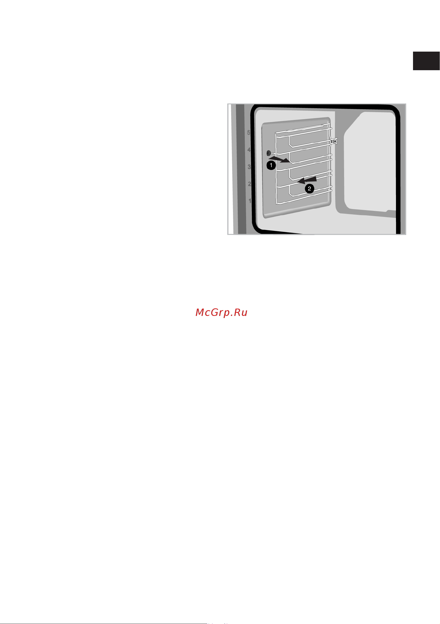 Hotpoint FE9 S831 JSH IX [77/84] Очистка панели управления