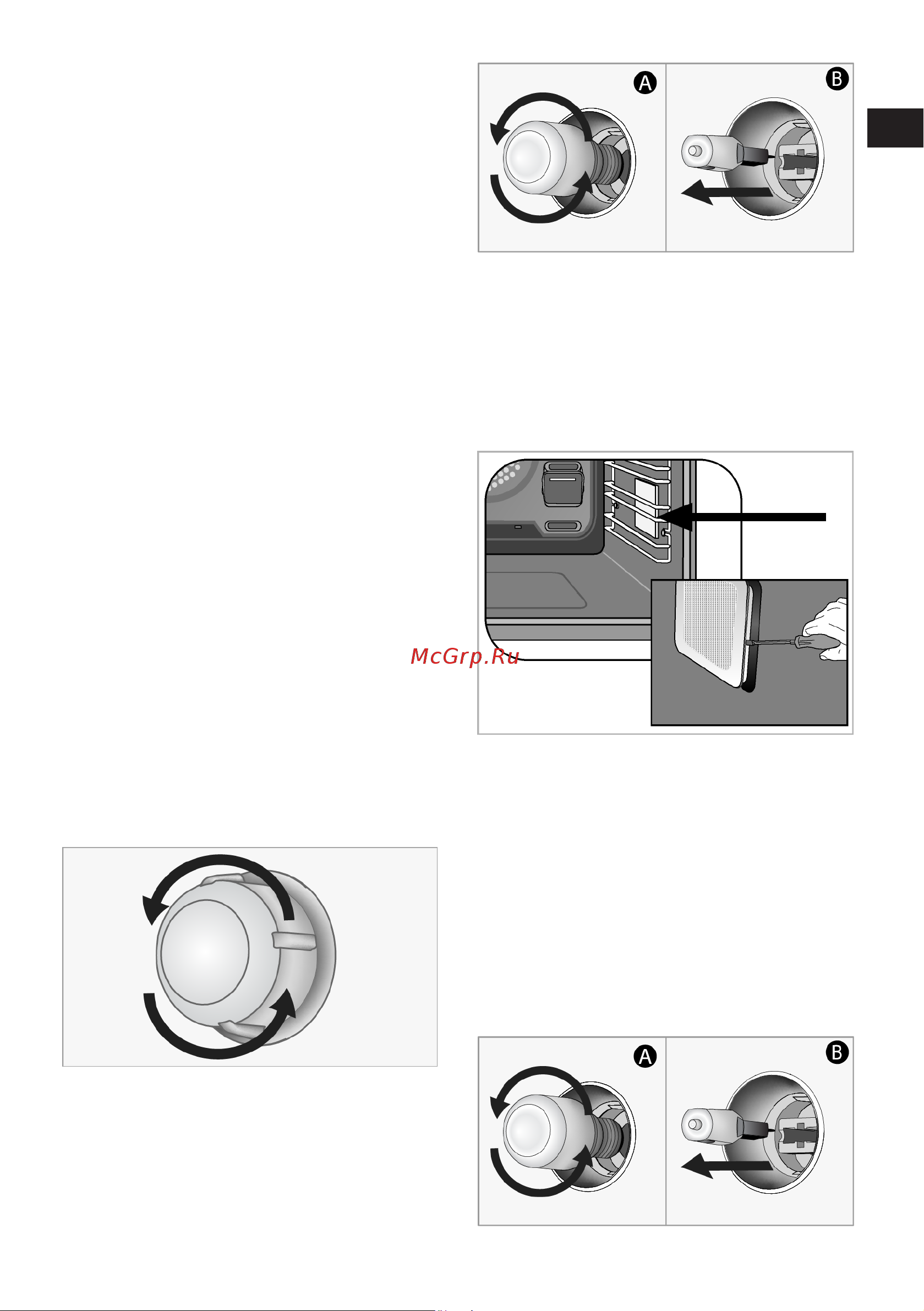 Hotpoint FE9 S831 JSH IX Руководство по эксплуатации онлайн [81/84] 800519