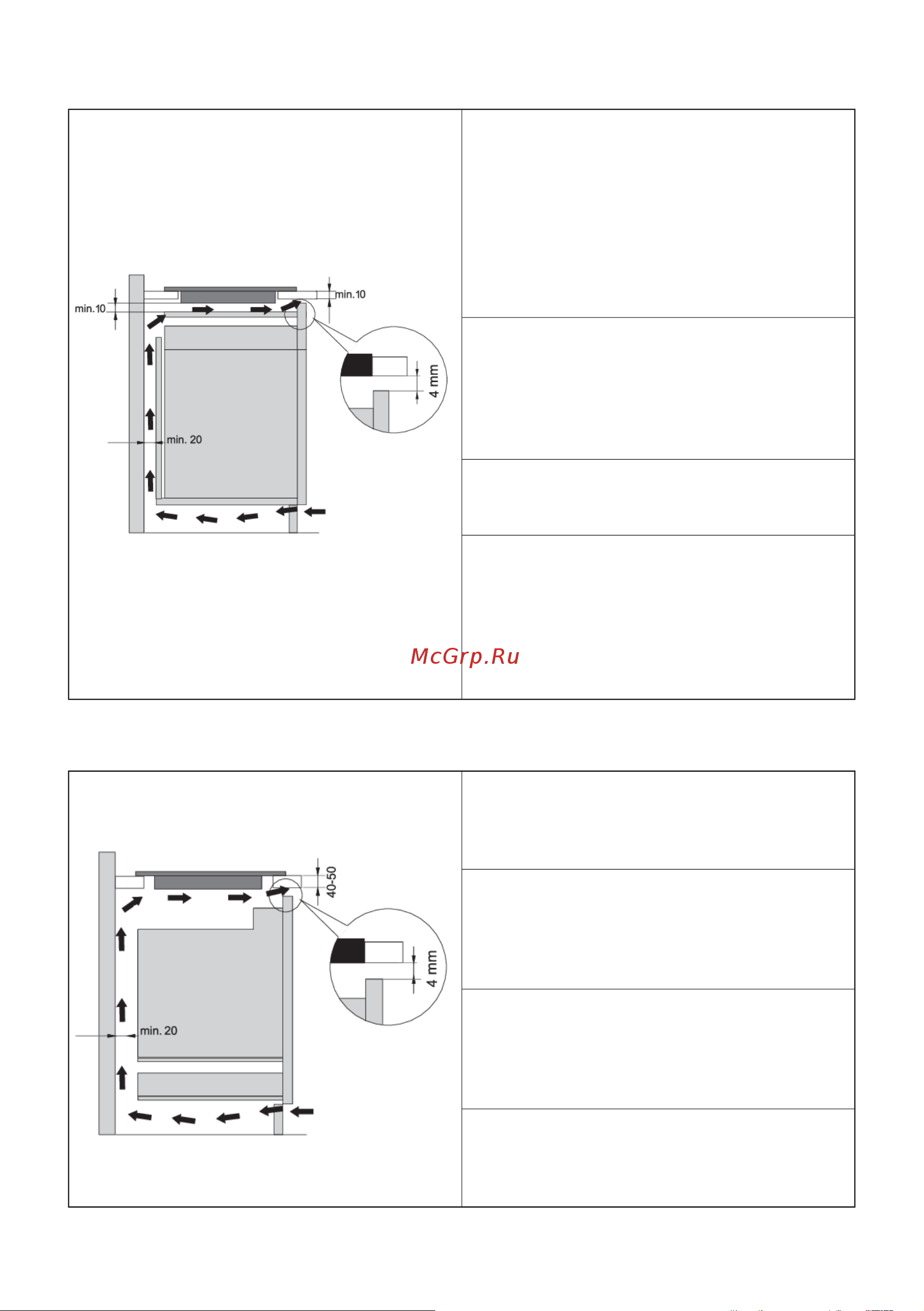 Gorenje GI6401BX Руководство по эксплуатации онлайн [10/38] 800520