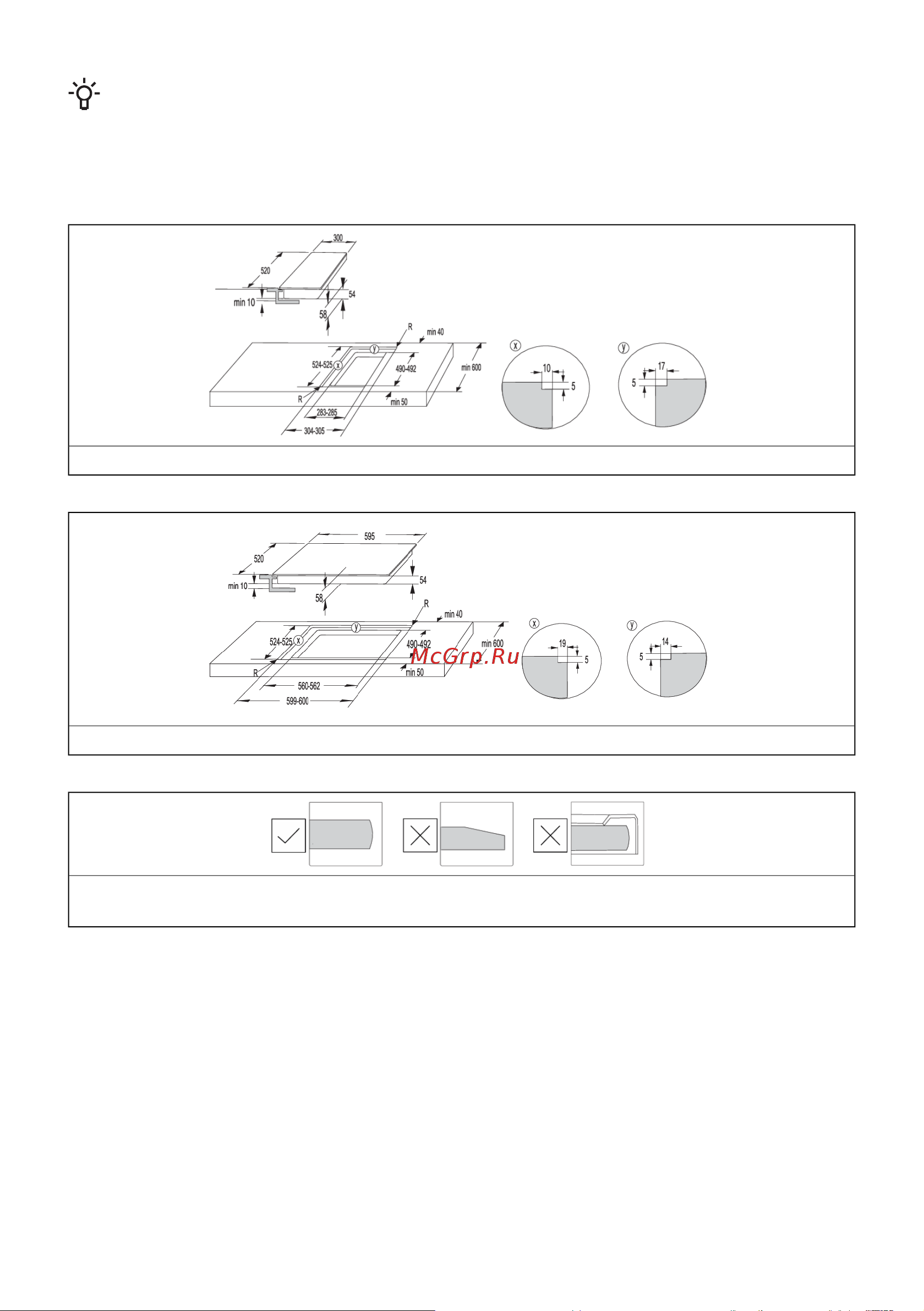 Gorenje GI6401BX [11/38] Монтаж вровень со столешницей