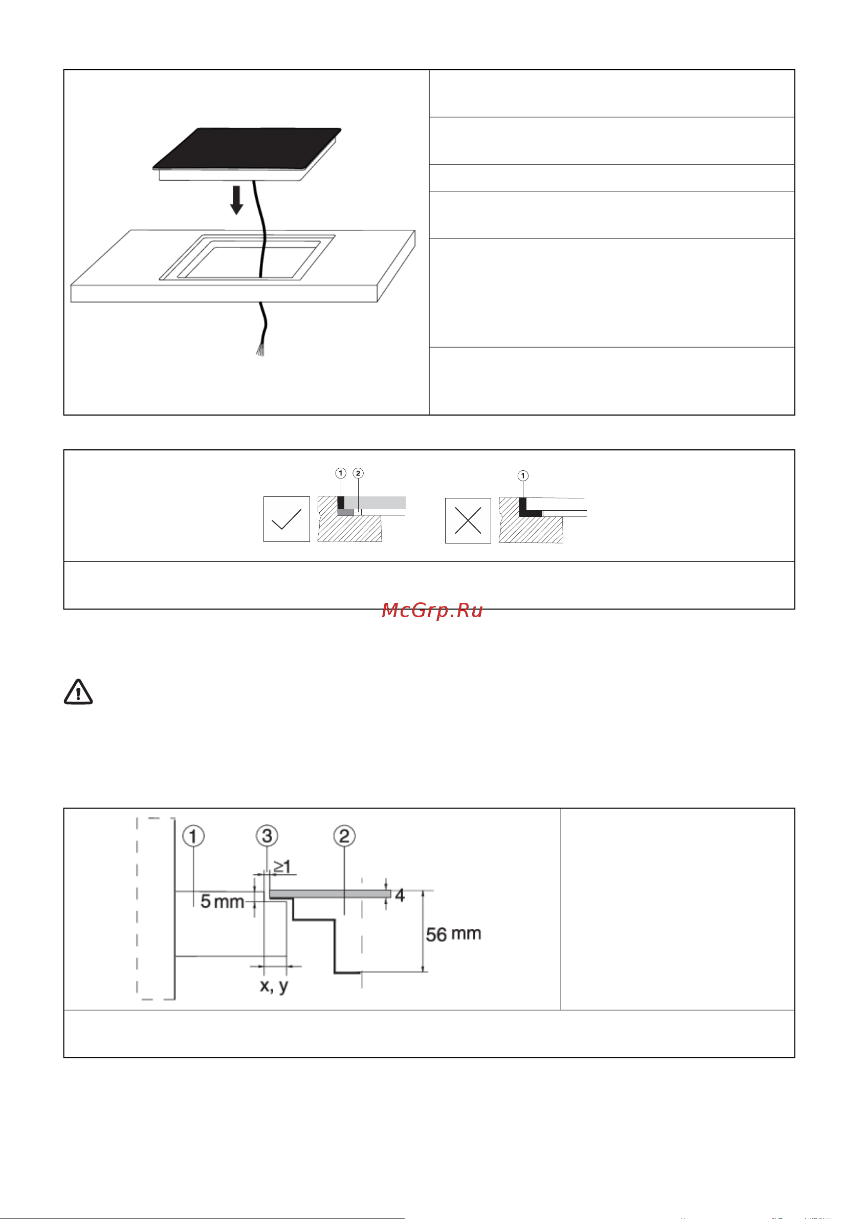 Gorenje GI6401BX Руководство по эксплуатации онлайн [12/38] 800520