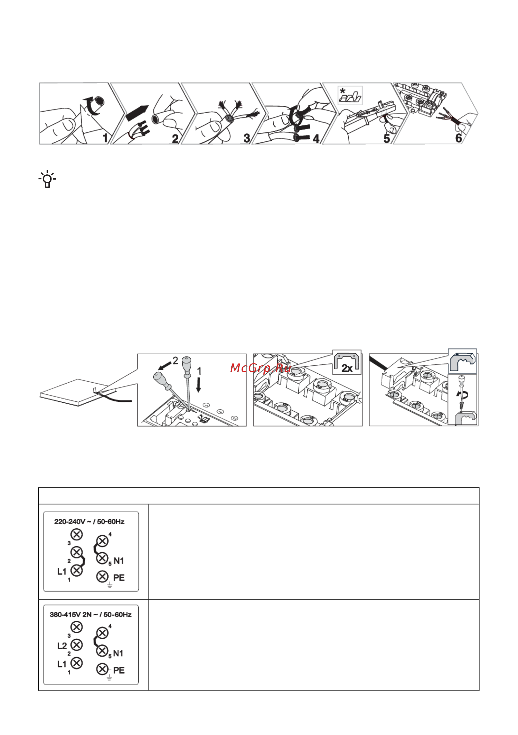 Gorenje GI6401BC [15/38] Подключение прибора к сети питания