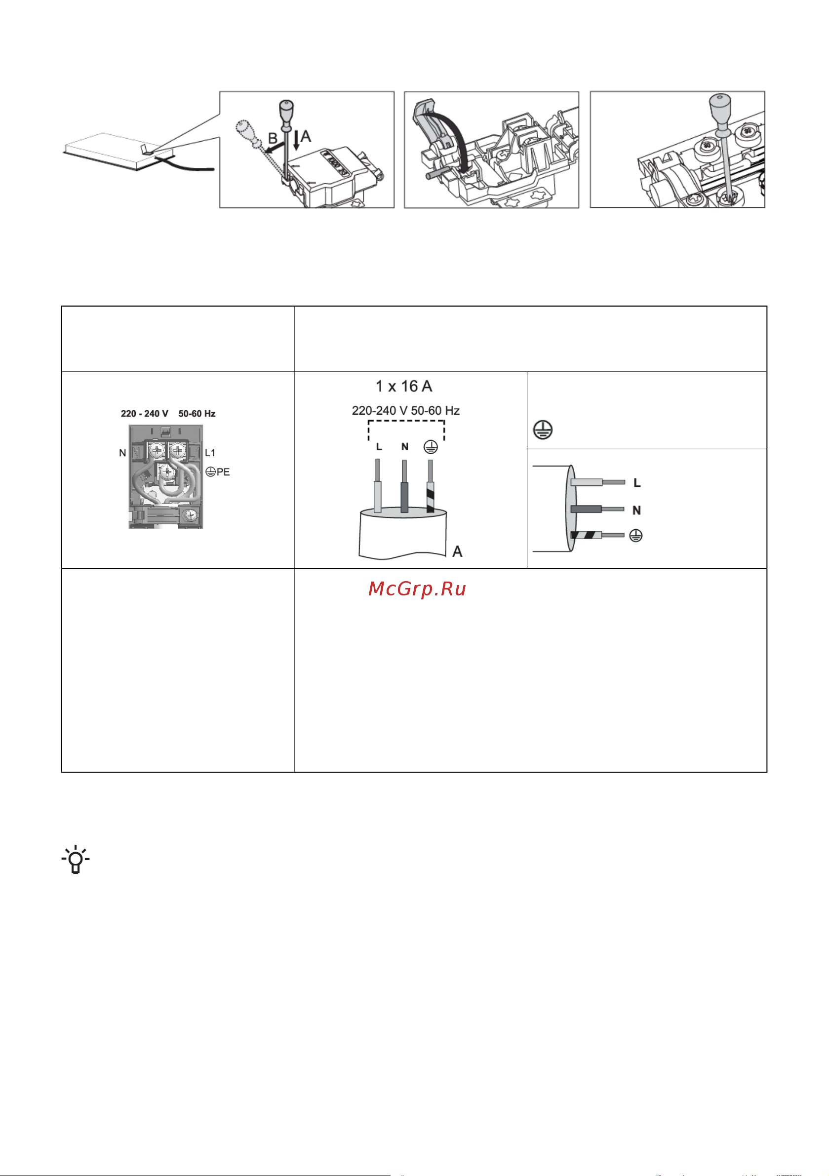 Gorenje GI6401BC [17/38] Описание прибора
