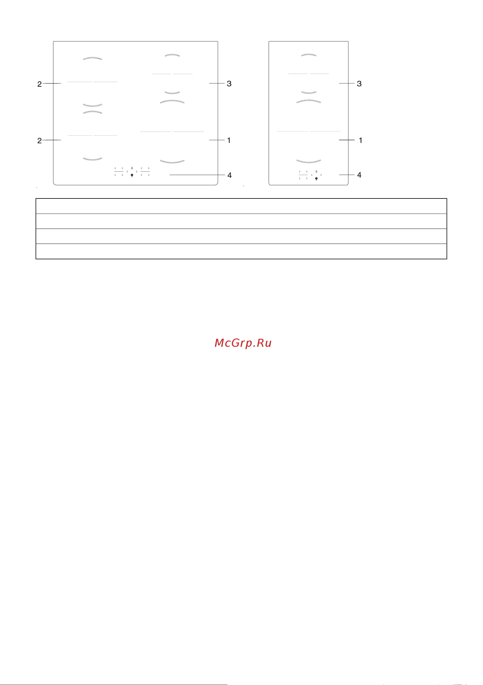 Gorenje GI6401BC [18/38] Подготовка к первому использованию