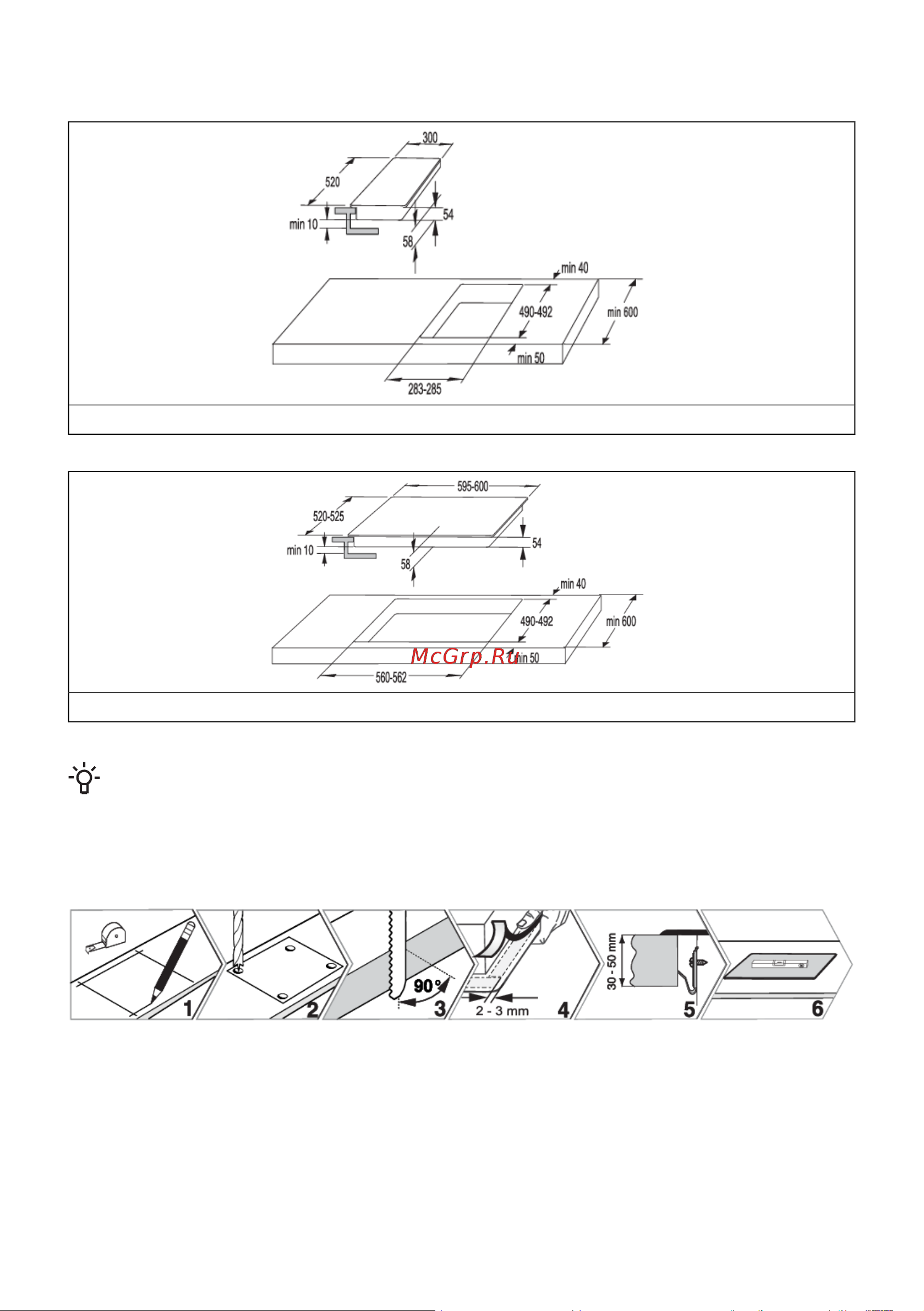Gorenje GI6401BC [8/38] Установка варочной панели
