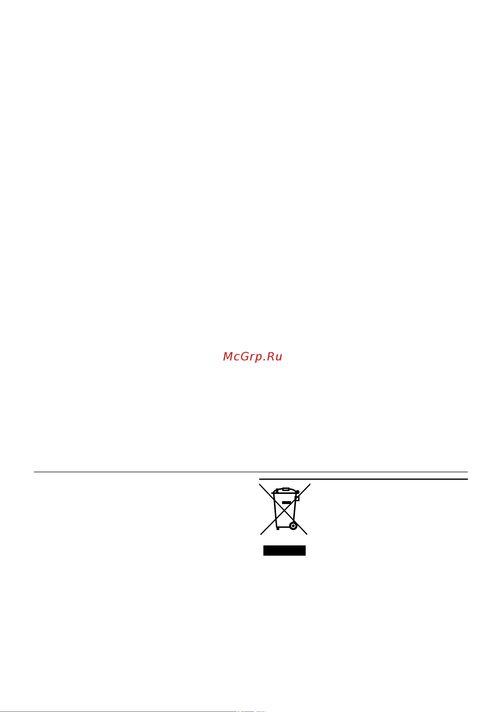 Indesit IFSE 3841 J IX [10/84] Environmental instructions