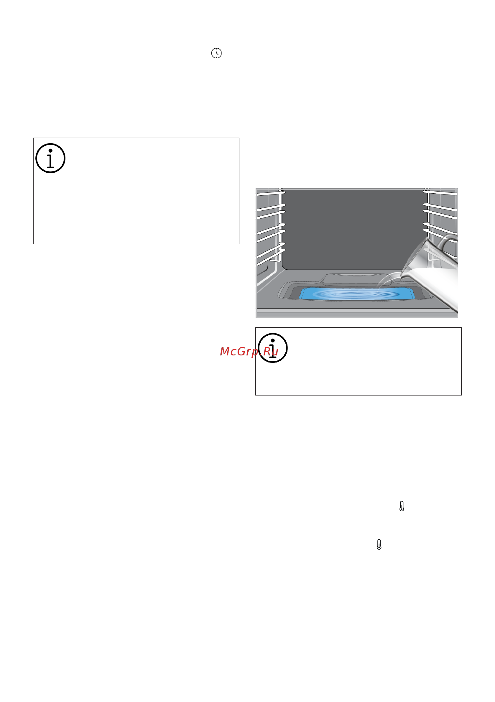 Indesit IFSE 3841 J IX [22/84] Steam assisted cooking