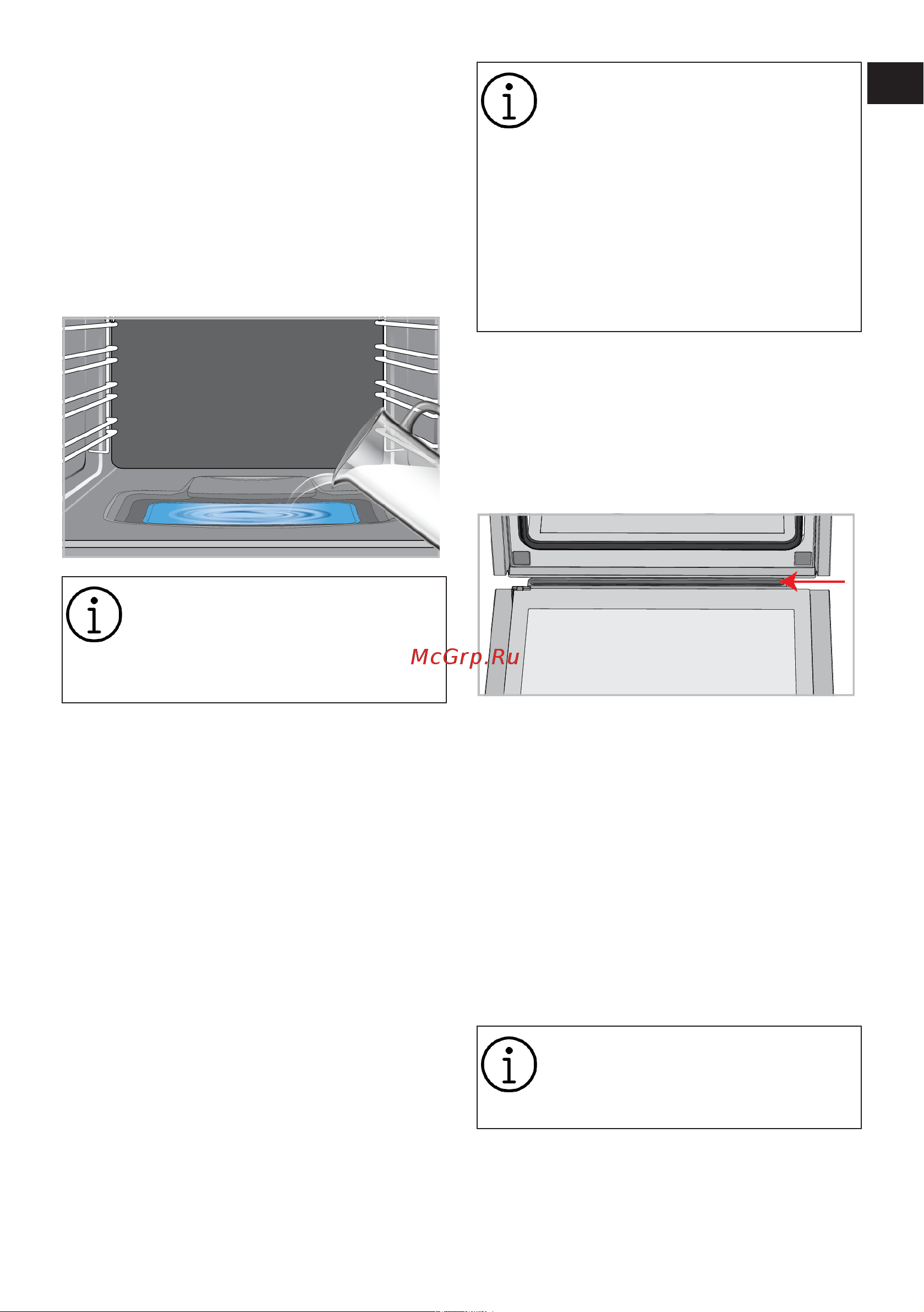 Indesit IFSE 3841 J IX [35/84] Easy steam cleaning