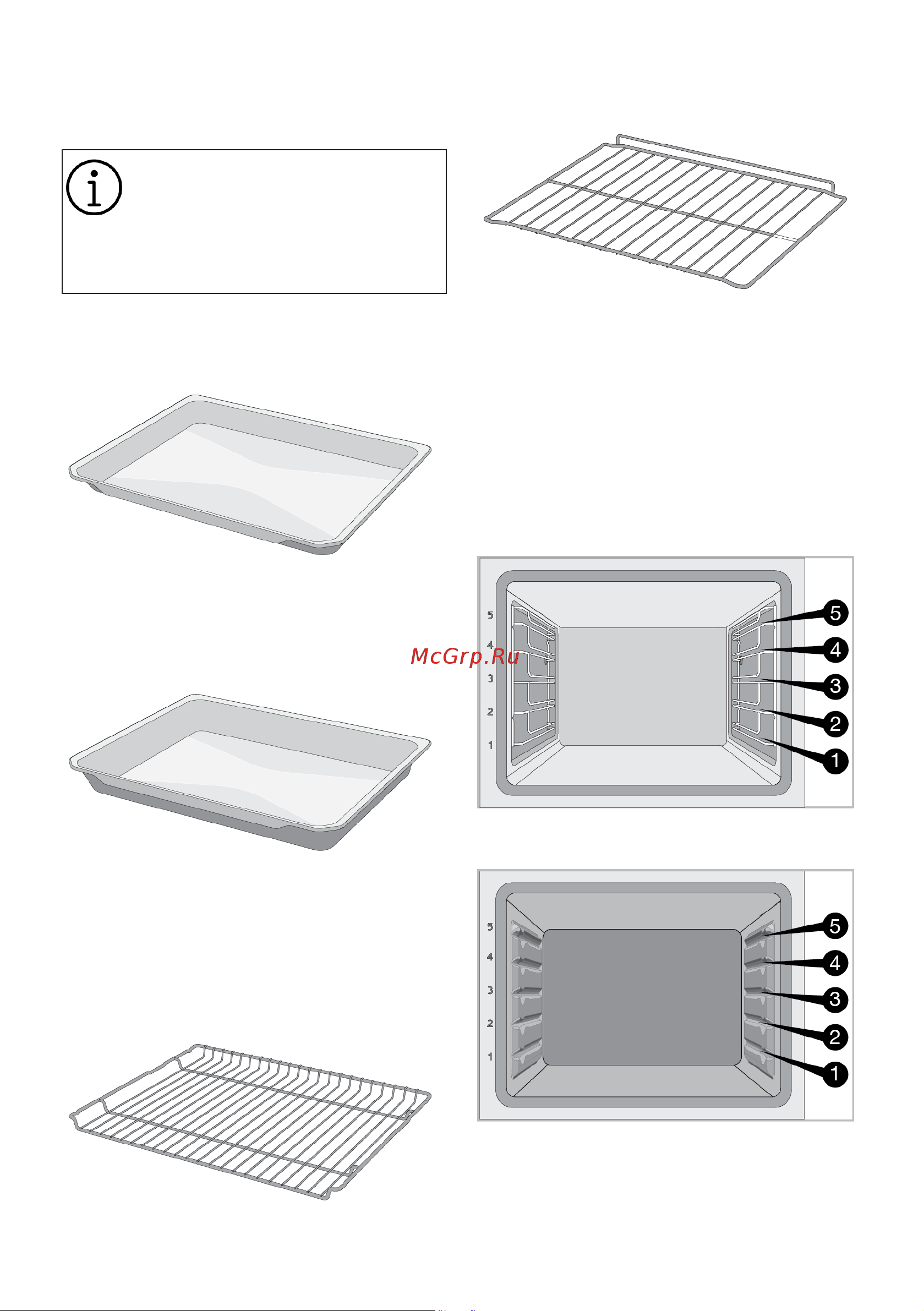Indesit IFSE 3841 J IX [54/84] Использование аксессуаров устройства