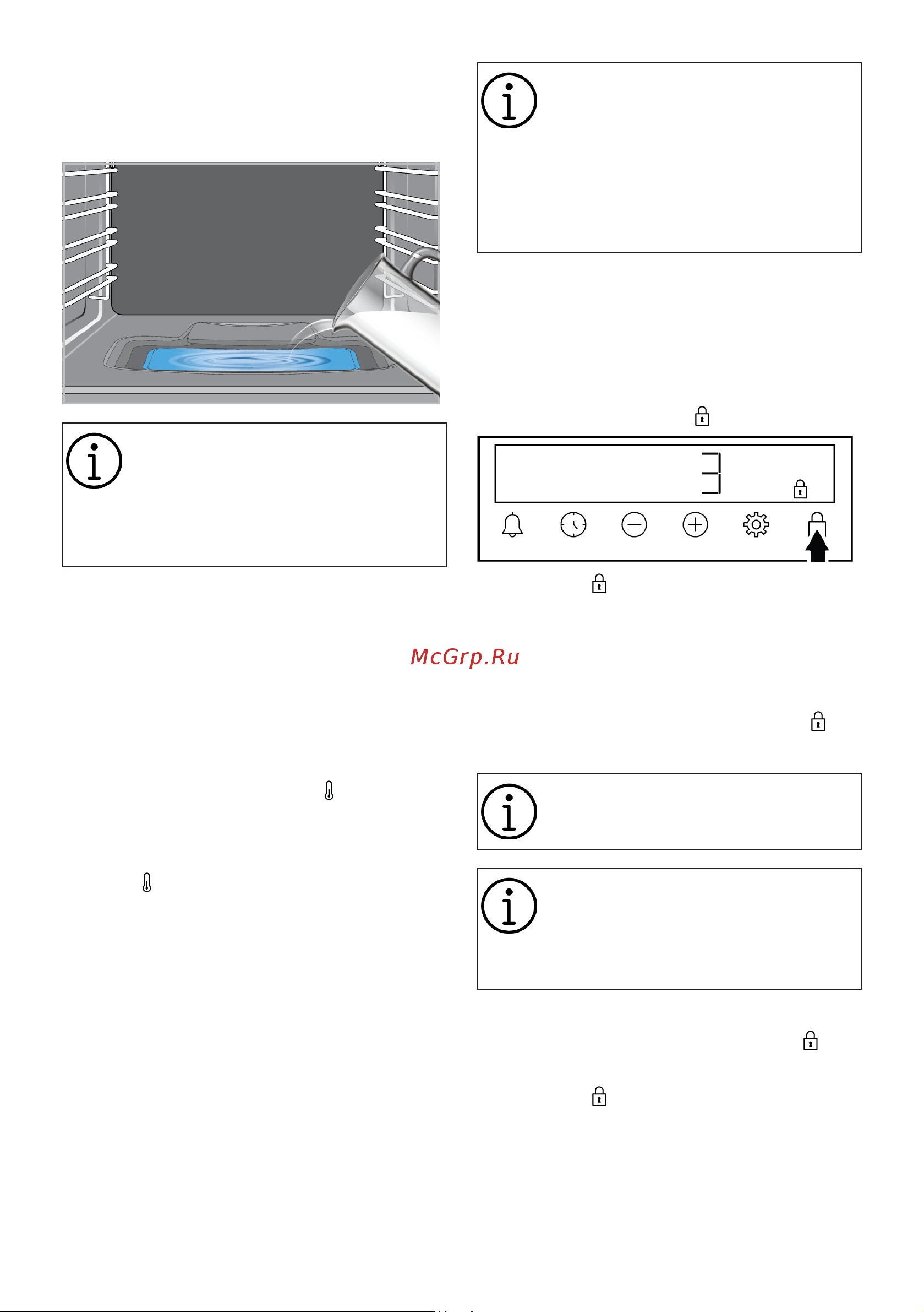 Indesit IFSE 3841 J IX [62/84] Настройки