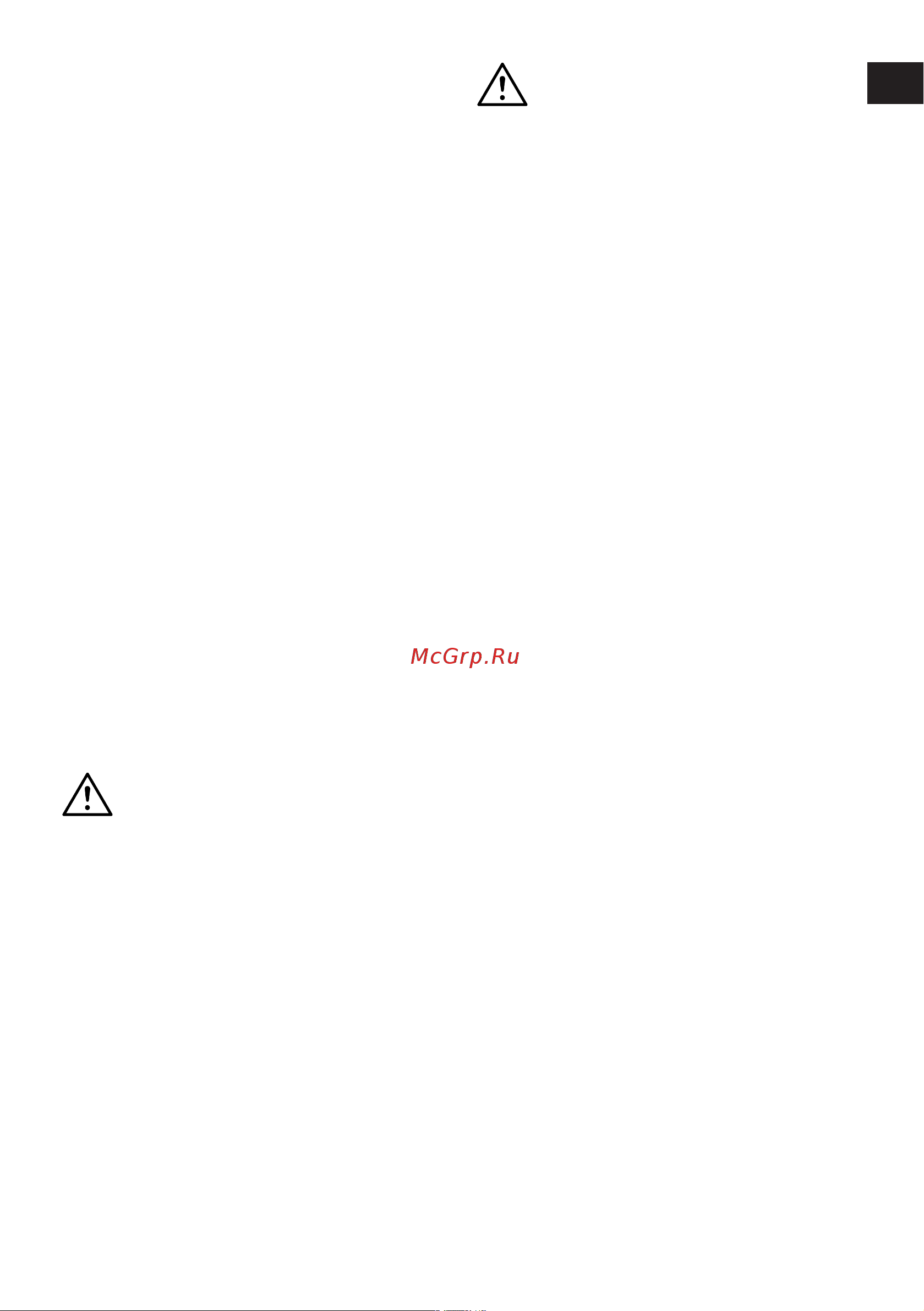 Indesit IFSE 3841 J IX [7/84] Installation safety