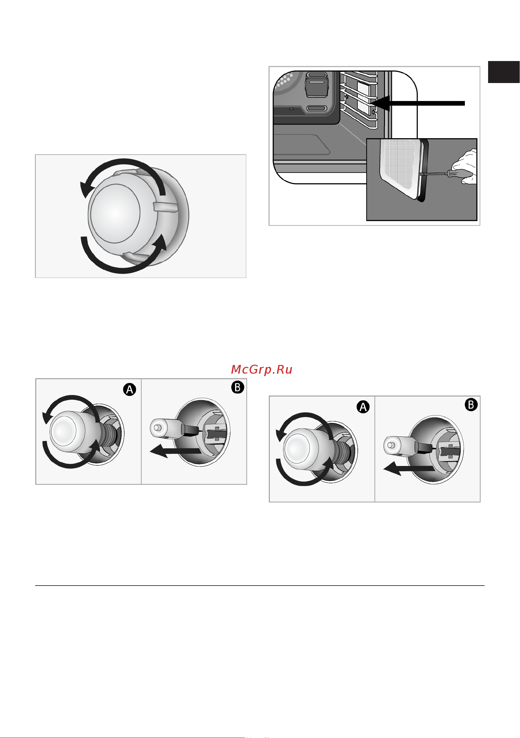 Indesit IFSE 3841 J IX [79/84] Устранение неполадок