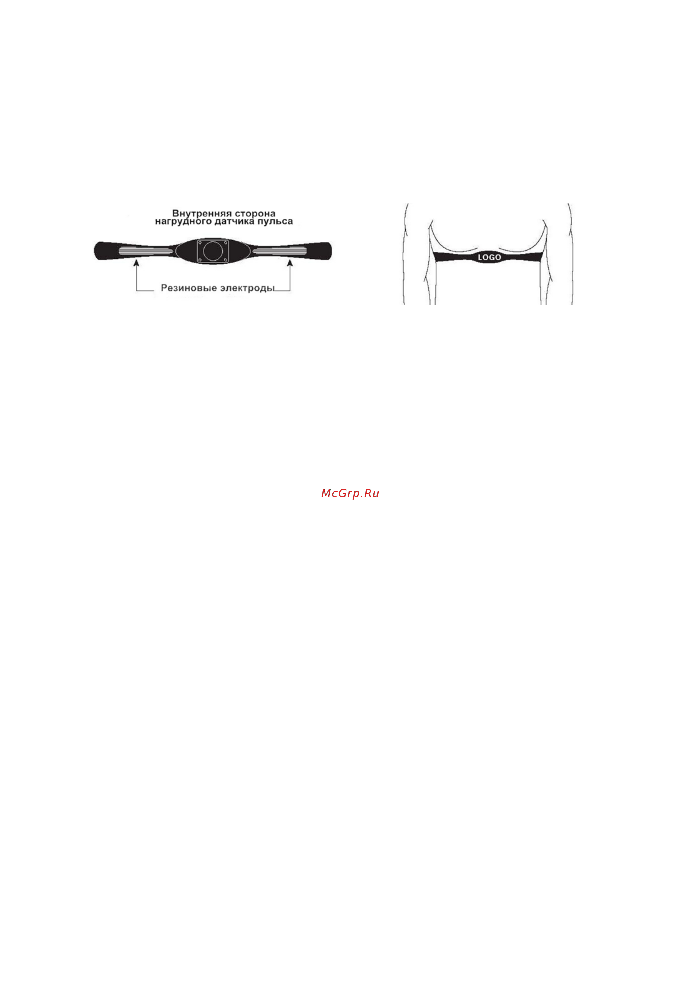 Bronze Gym X802_LC [9/30] Датчики пульса