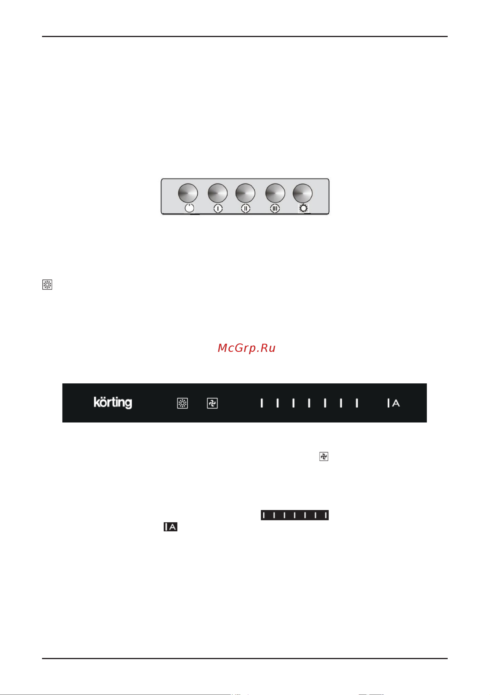 Korting Наклонная вытяжка KHC 96373 BXGN 00000019783 [13/24] Панель управления