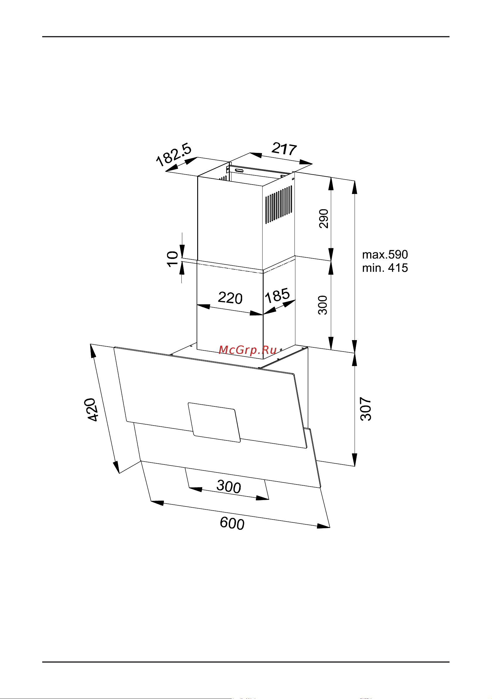 Korting KHC 96373 BXGN [6/24] Габариты и схемы установки