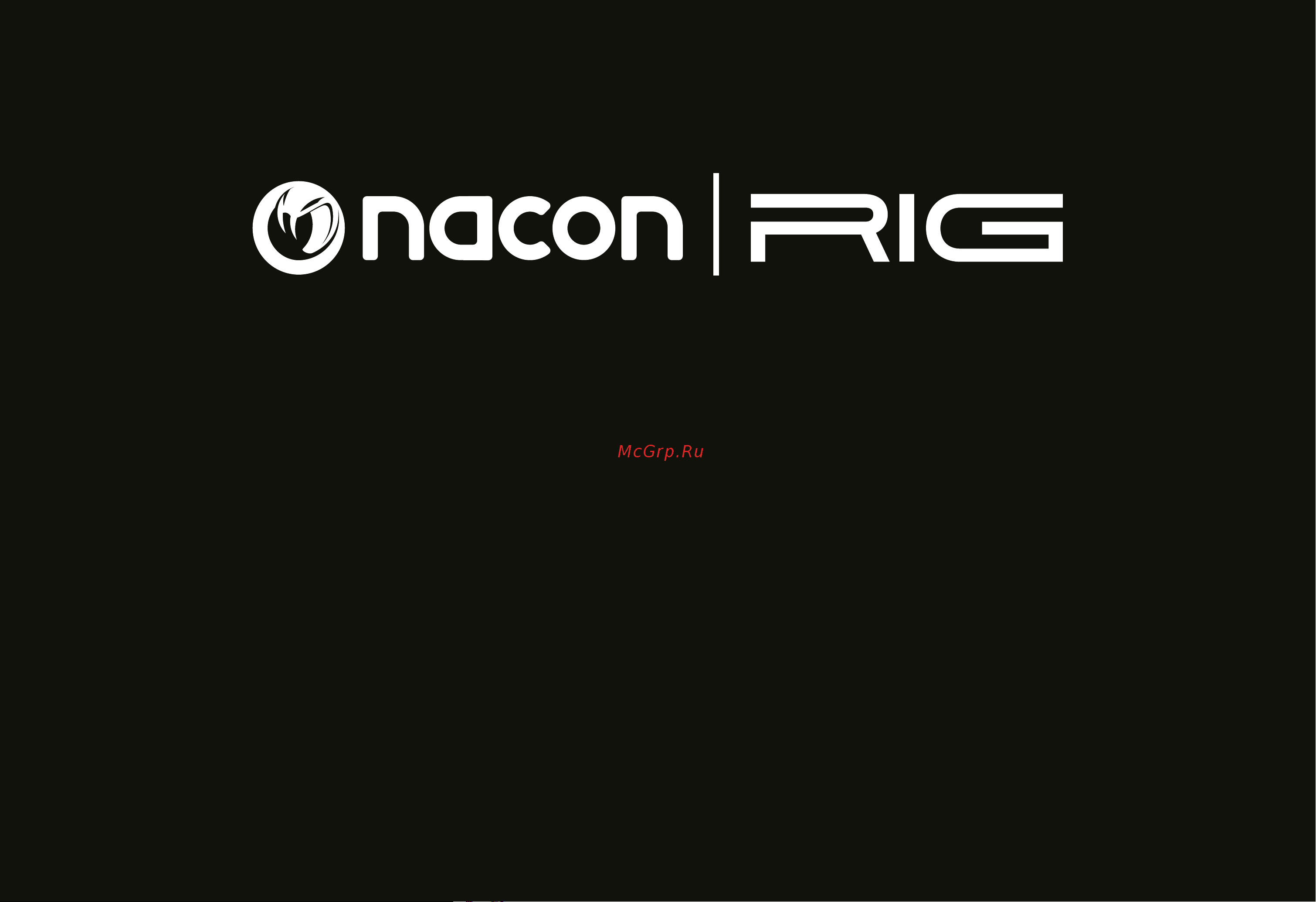Nacon RIG 800 PRO HS Руководство по эксплуатации онлайн