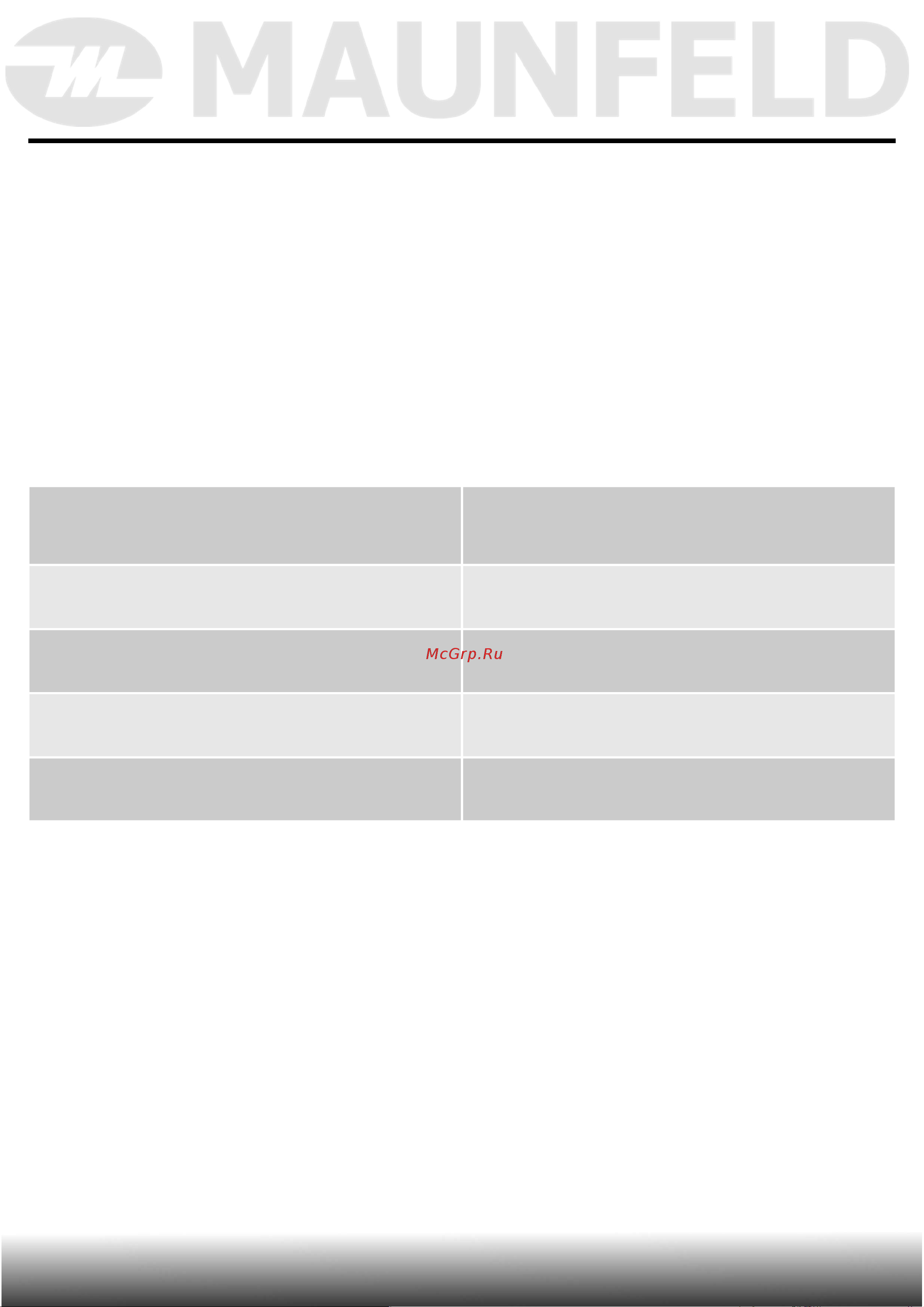 Maunfeld MQT75USD03 [43/48] Уход и обслуживание