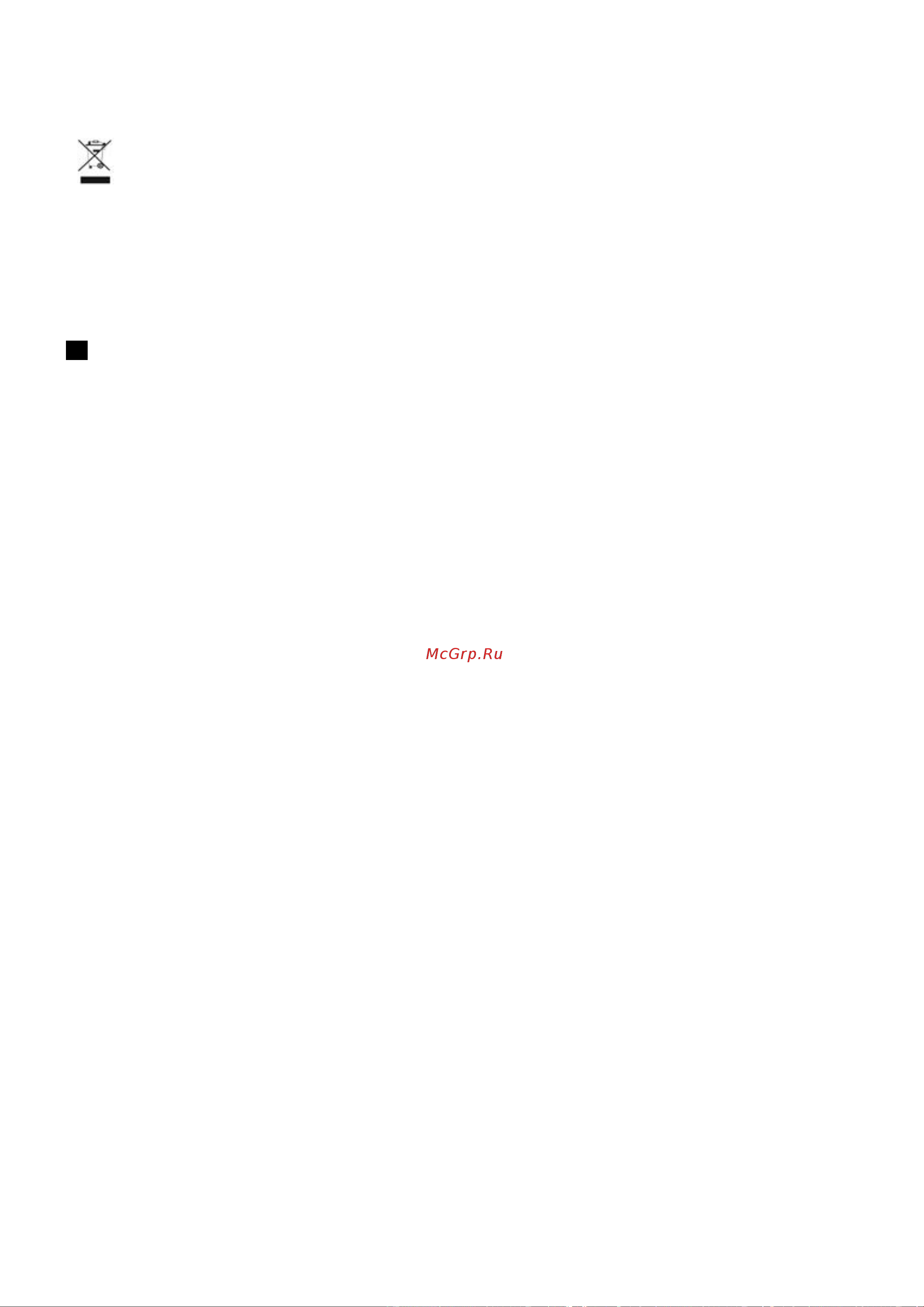 Scarlett SC-EK21S68 [18/20] Păstrarea