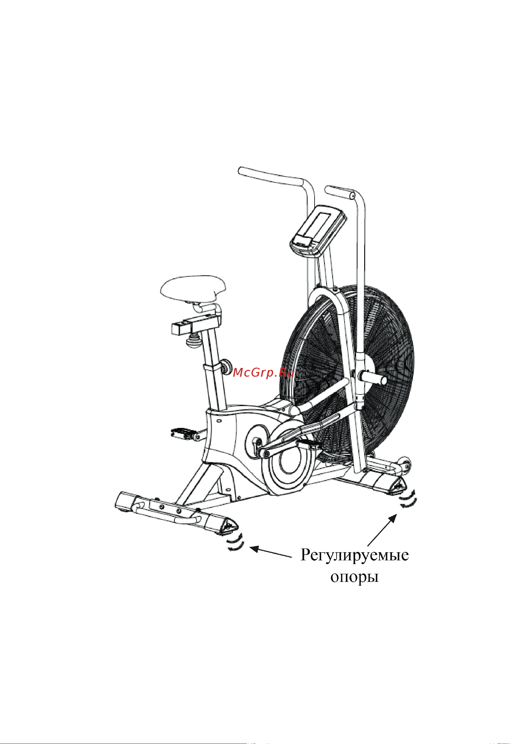 Bronze Gym A900M [14/29] Настройка тренажера