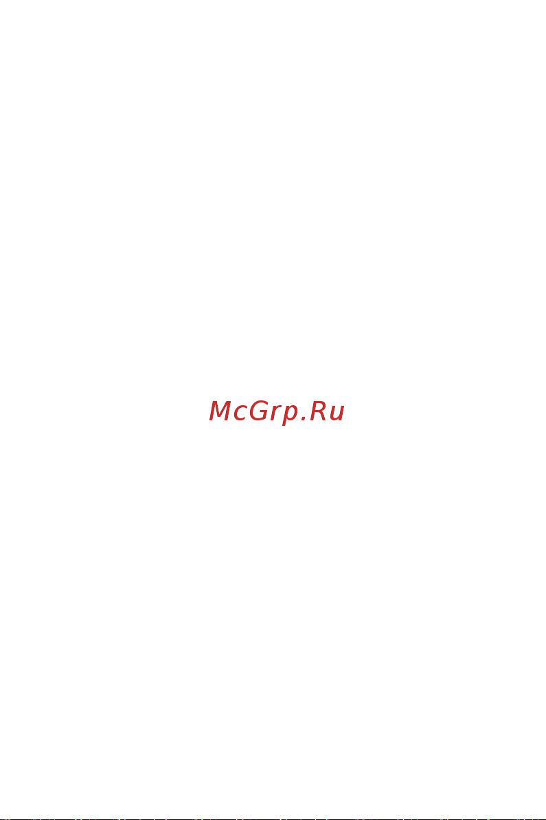 Infinix Note 30 VIP 8/256 Black (X6710) Руководство по эксплуатации онлайн [11/11] 800563