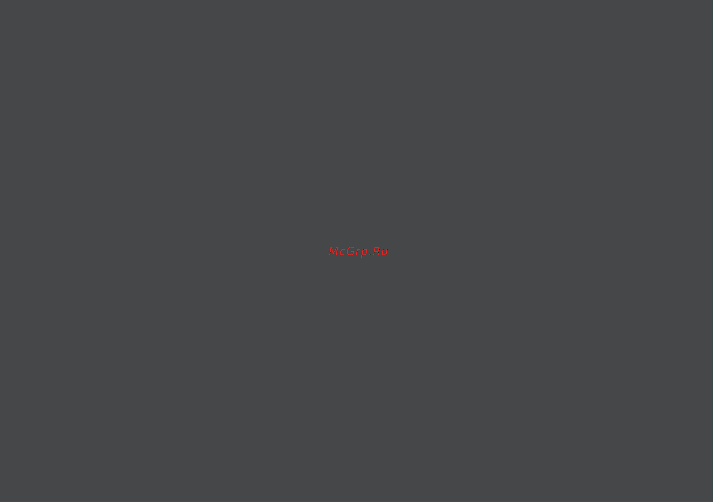Candy CB-201 Руководство по эксплуатации онлайн [11/11] 800565