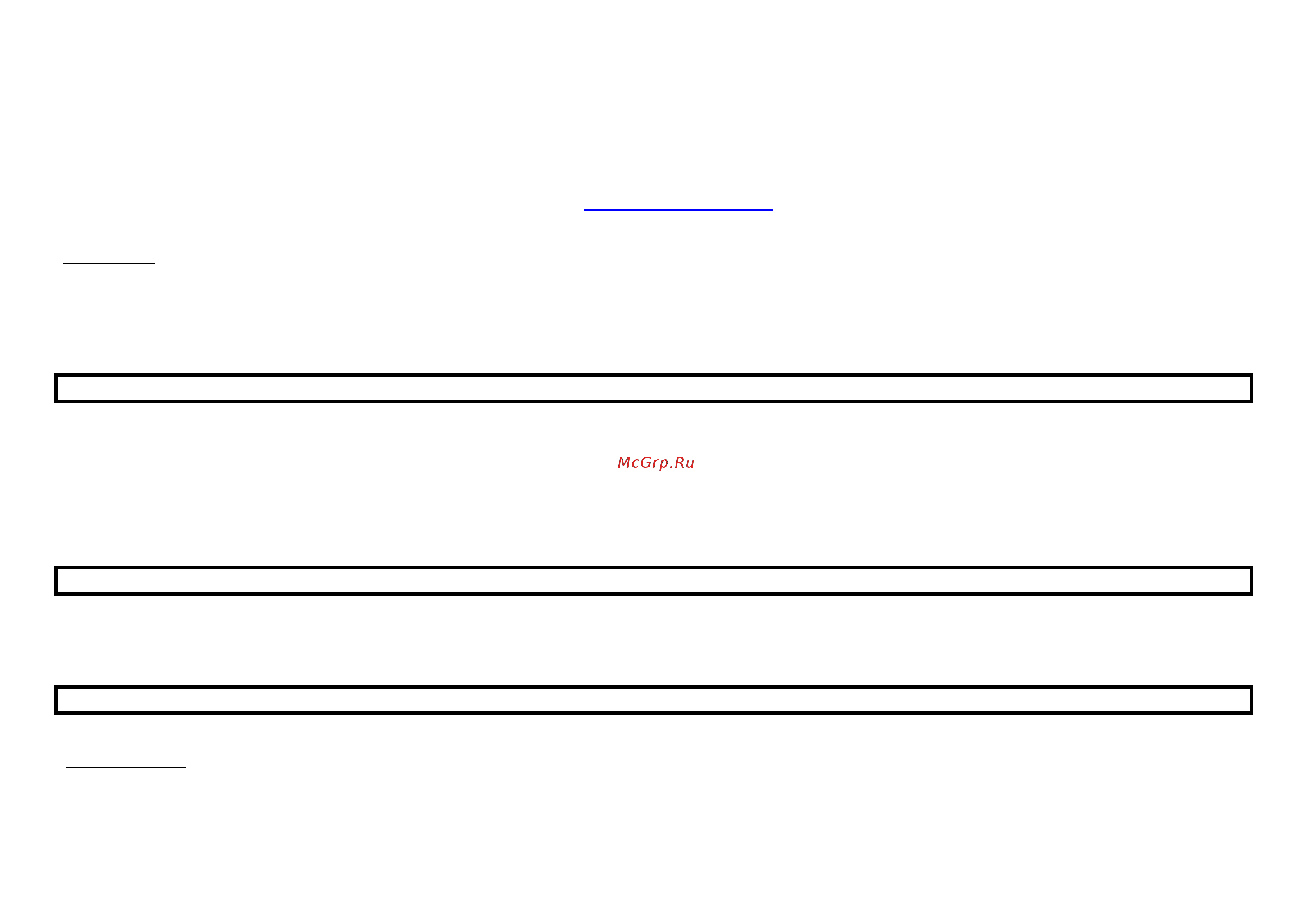 Home Element HE-FN1206A Grey [3/4] Gbr user manual caution