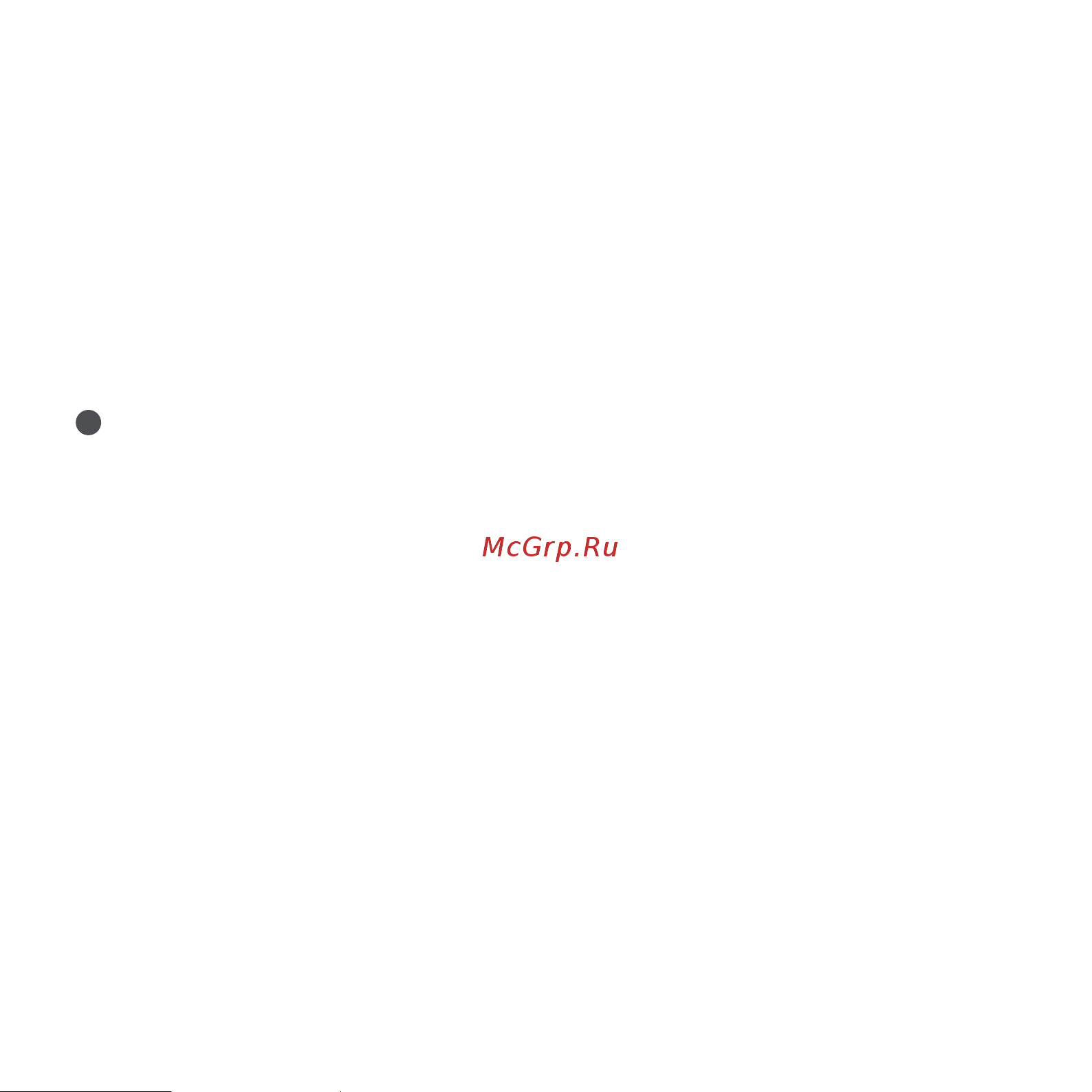 Ninebot by Segway KickScooter F2 [11/27] Товарный знак