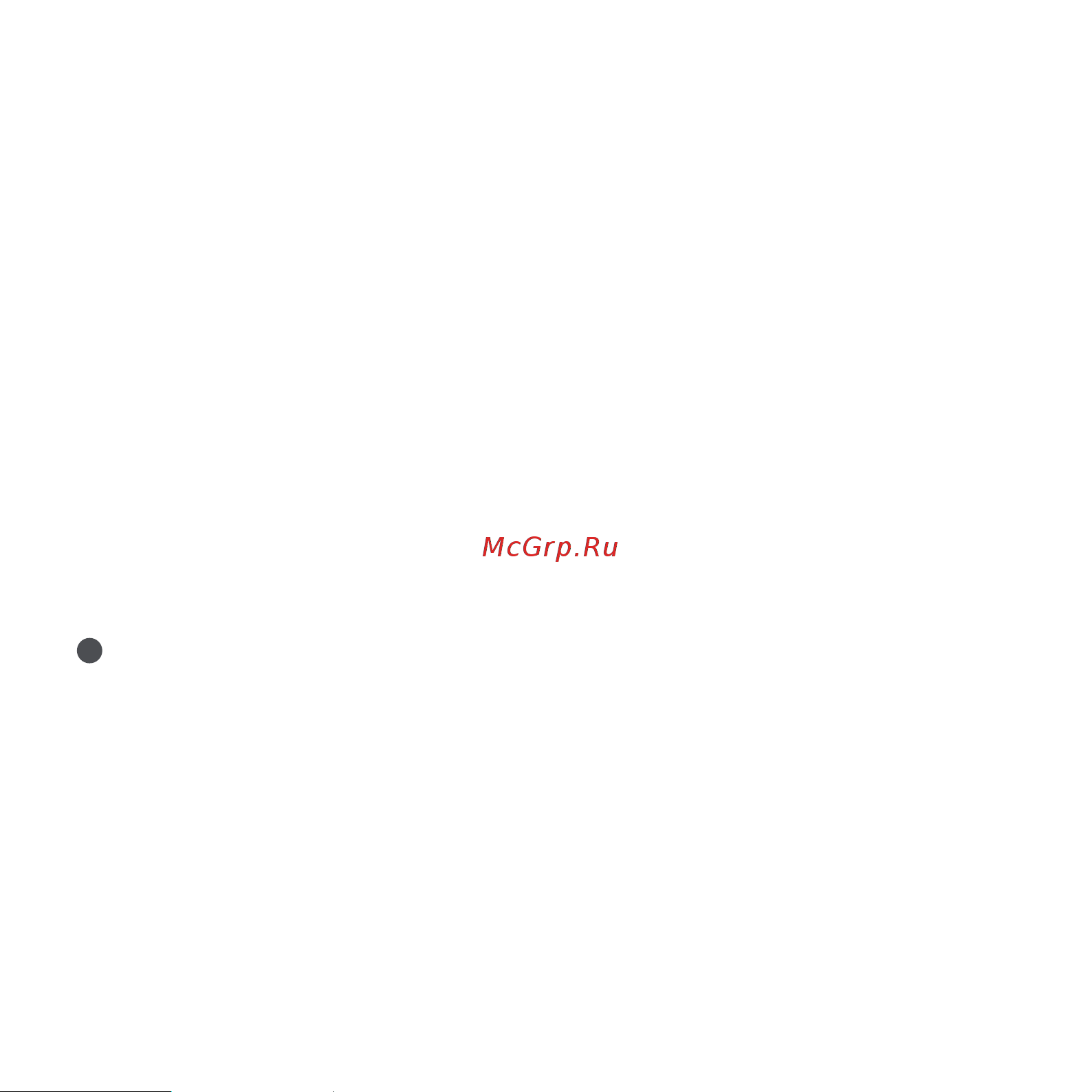 Ninebot by Segway KickScooter F2 [14/27] Техническое обслуживание
