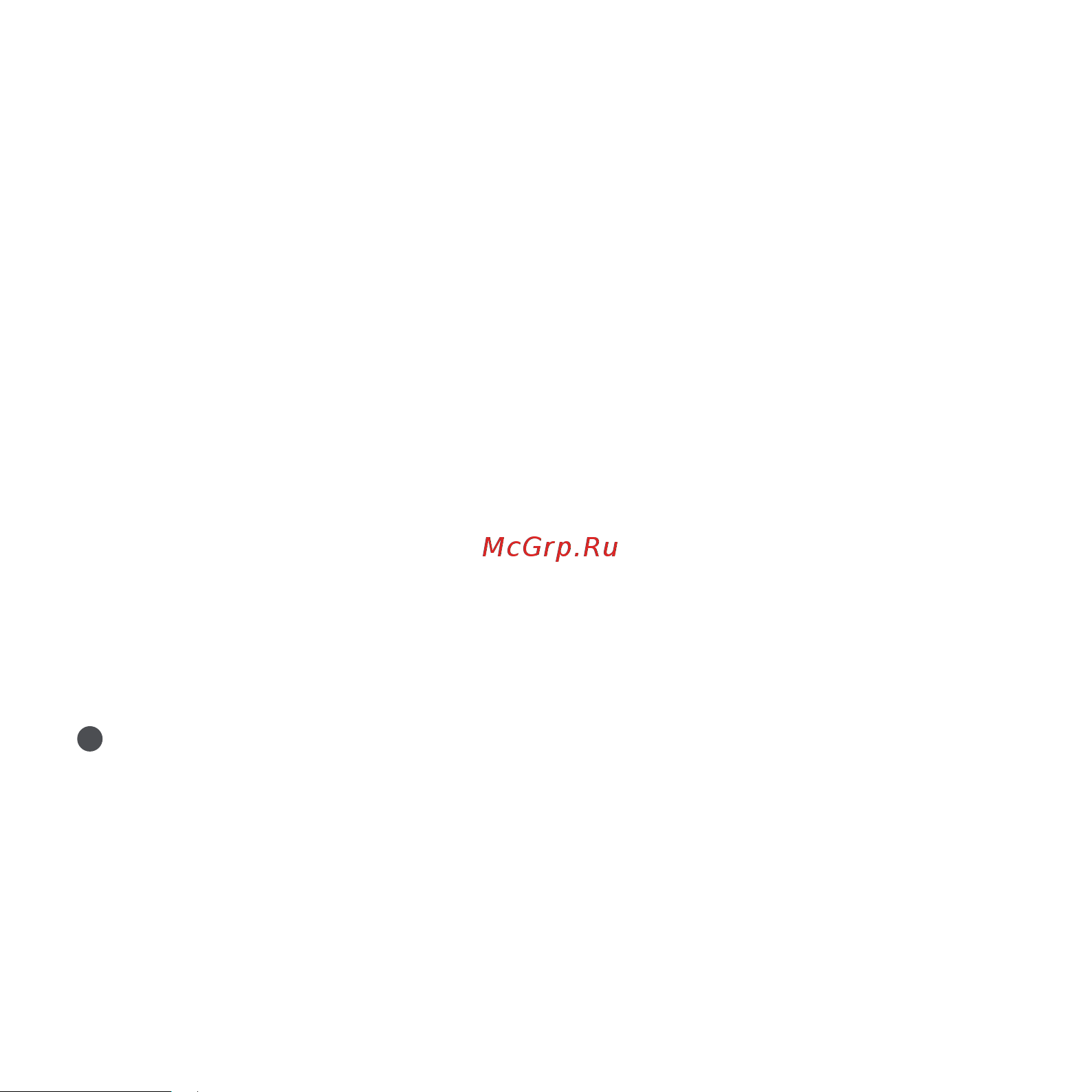Ninebot by Segway KickScooter F2 [18/27] Контакты