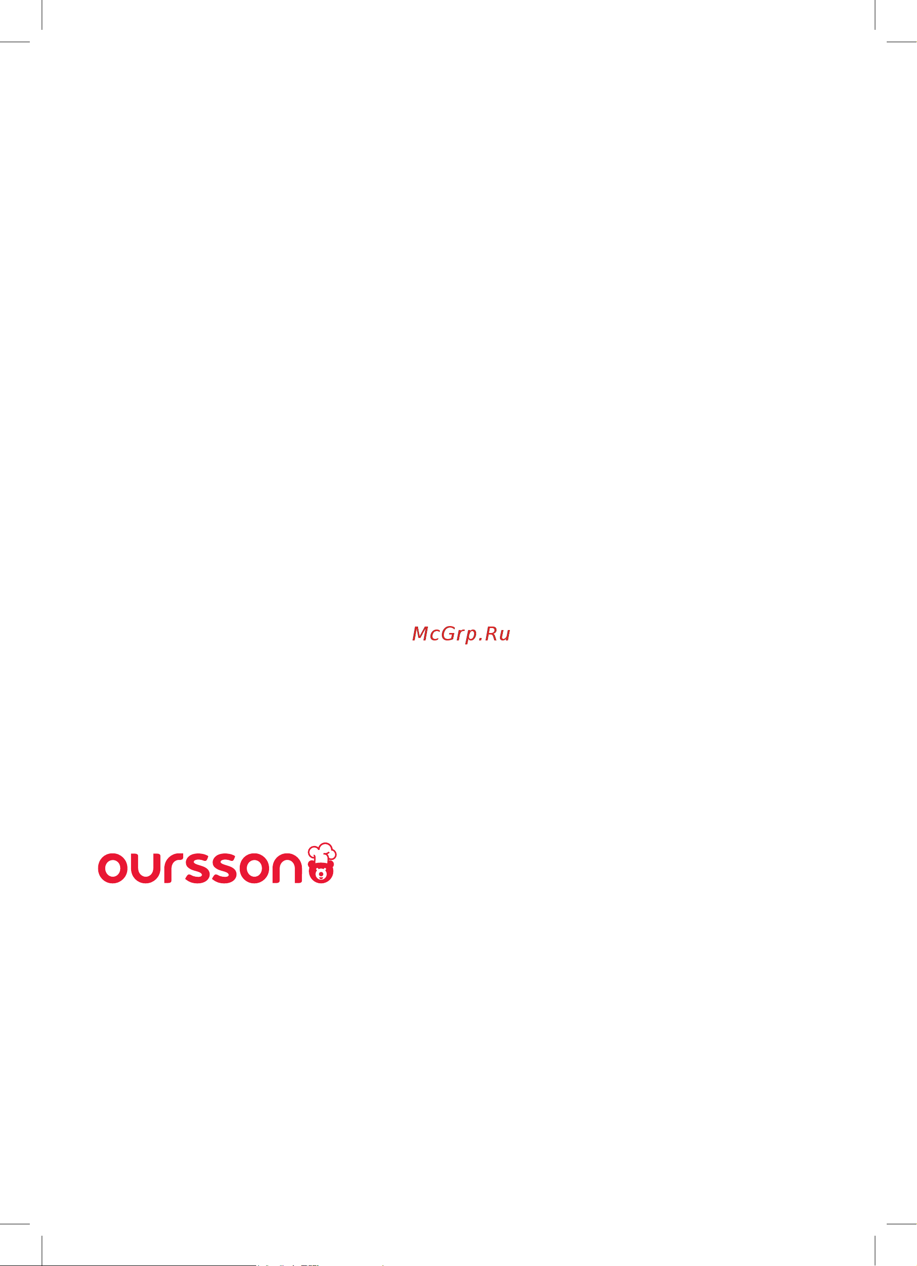 Oursson CH4010/PR Руководство по эксплуатации онлайн [8/16] 800619