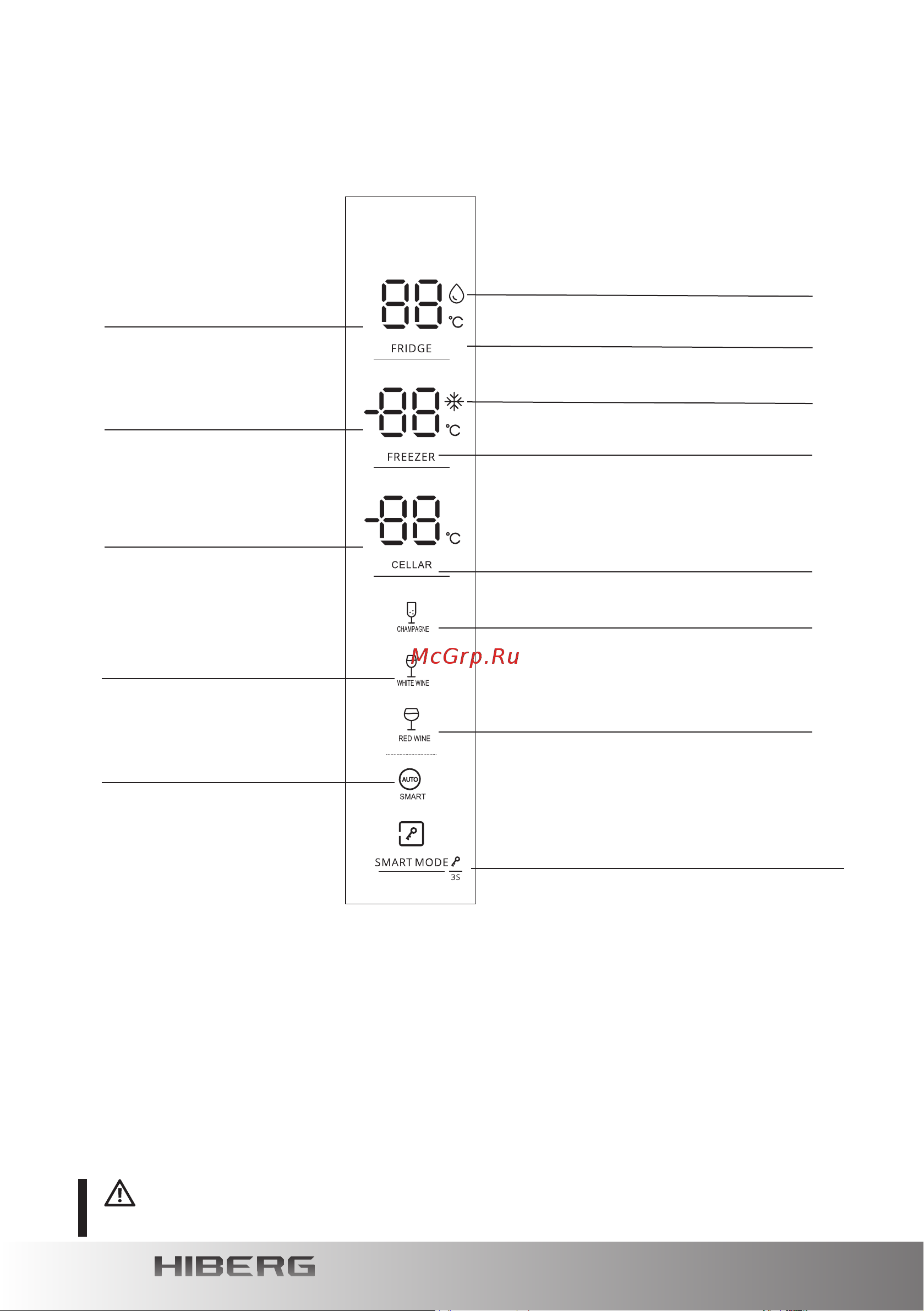 Hiberg RFS-700DX NFGB inv Wine [14/52] Rfs 700dxnfgb