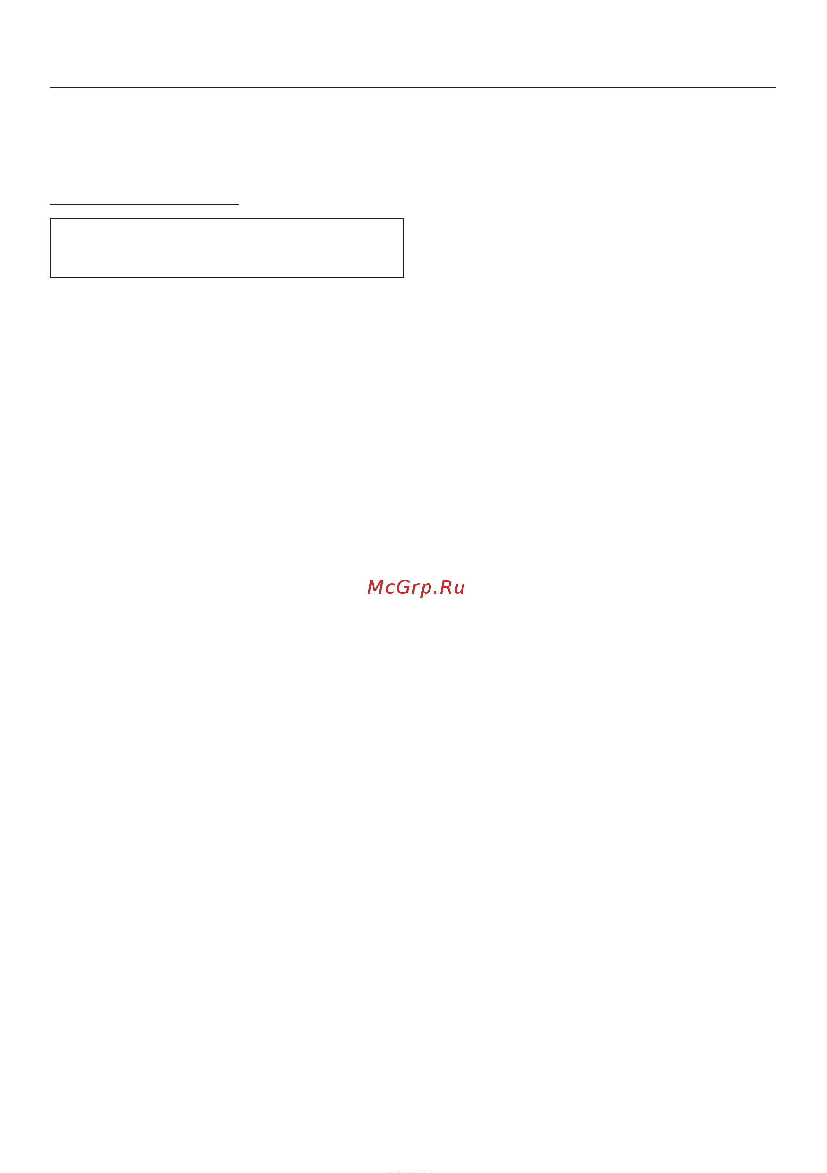 Miele WCR 870 WPS [114/124] Правовая информация