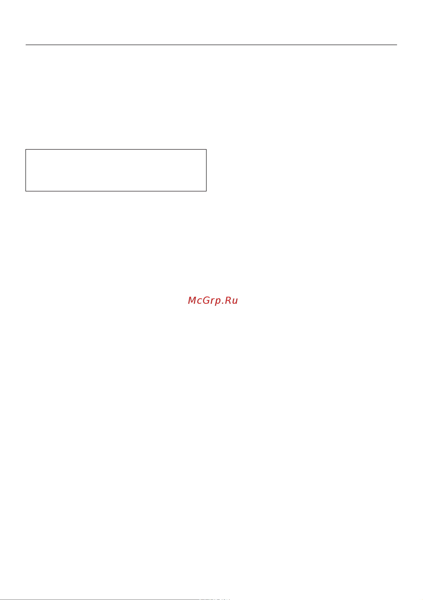 Miele WCR 870 WPS [35/124] Принцип действия ultraphase 1 и ultraphase 2