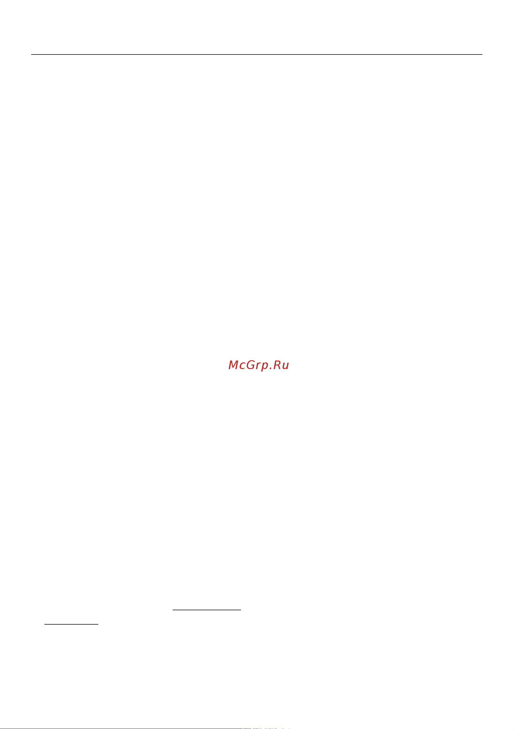 Miele WCR 870 WPS [52/124] Опции