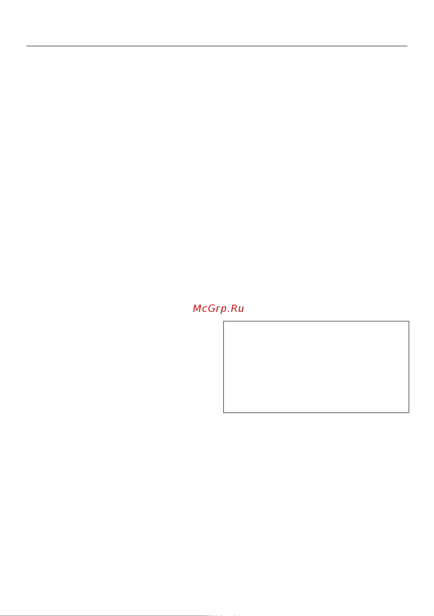 Miele WCR 870 WPS [53/124] Без слива