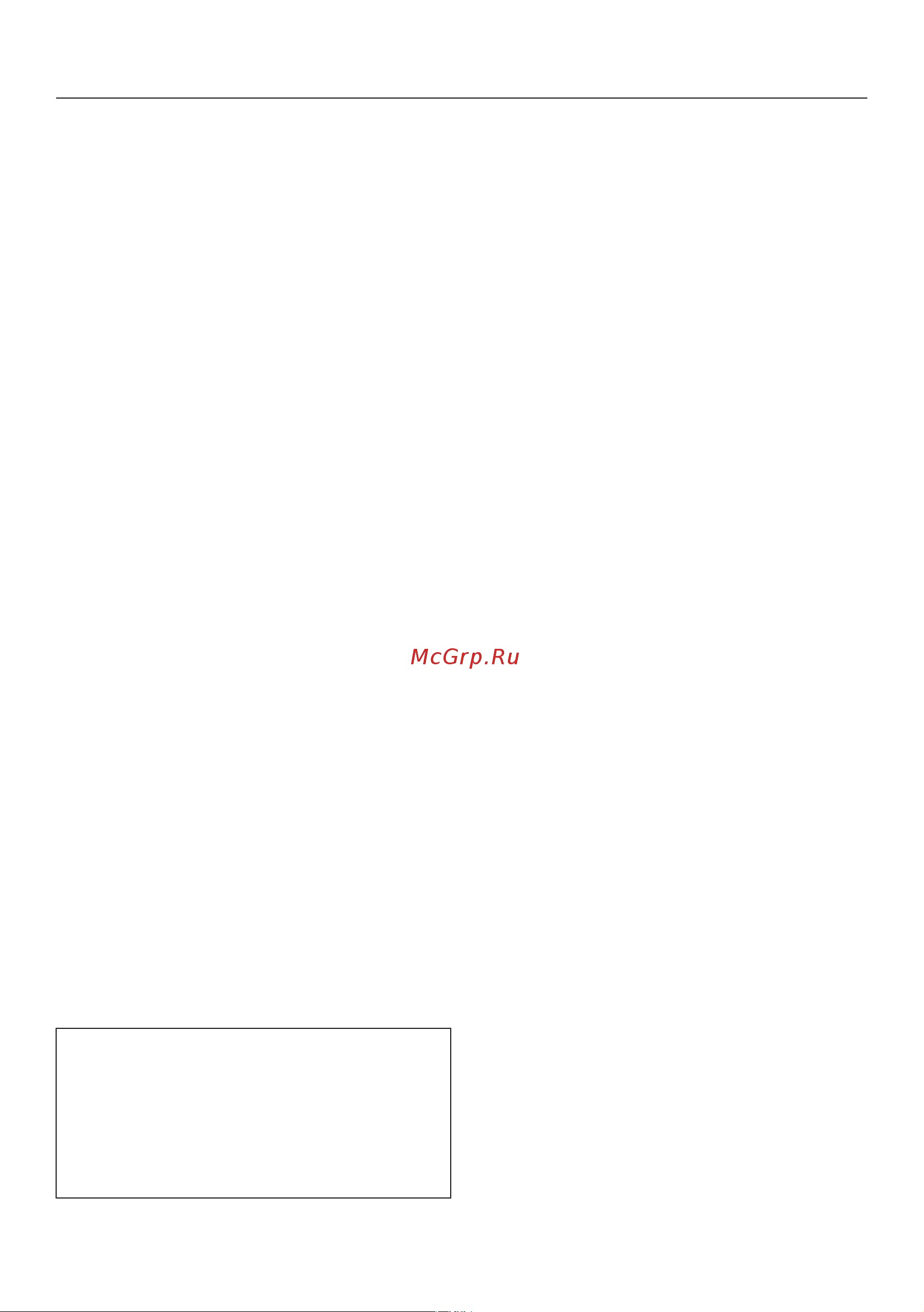 Miele WCR 870 WPS [61/124] Персональные программы