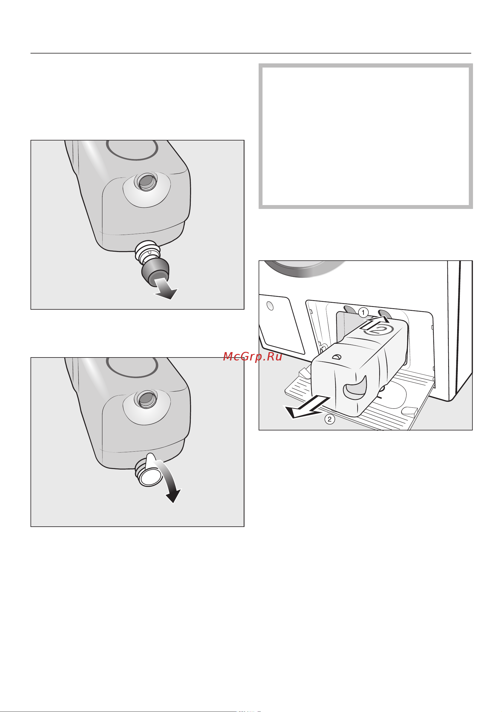 Miele WCR 870 WPS [69/124] Подготовка картриджа