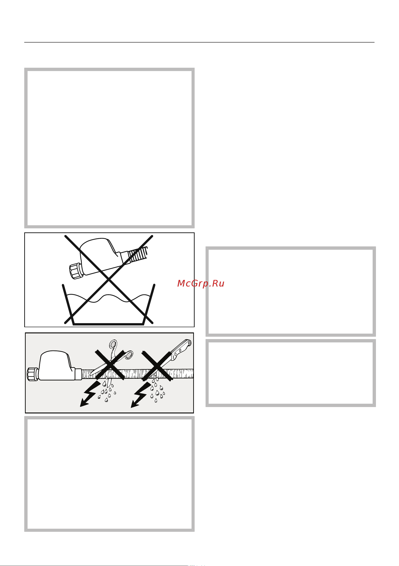 Miele WCR 870 WPS [98/124] Монтаж