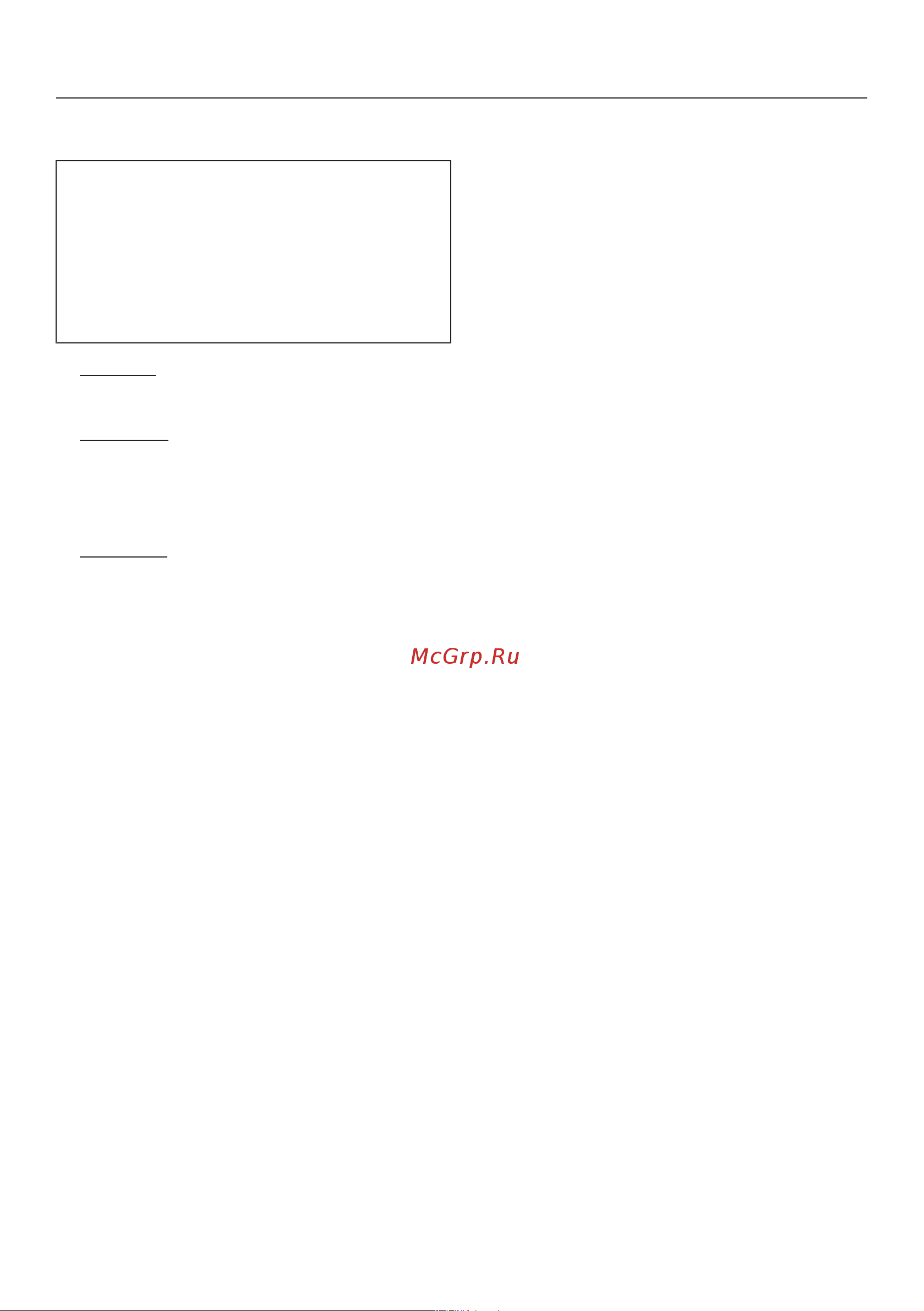 Miele WWD 660 WPS [28/100] Дозировка моющих средств