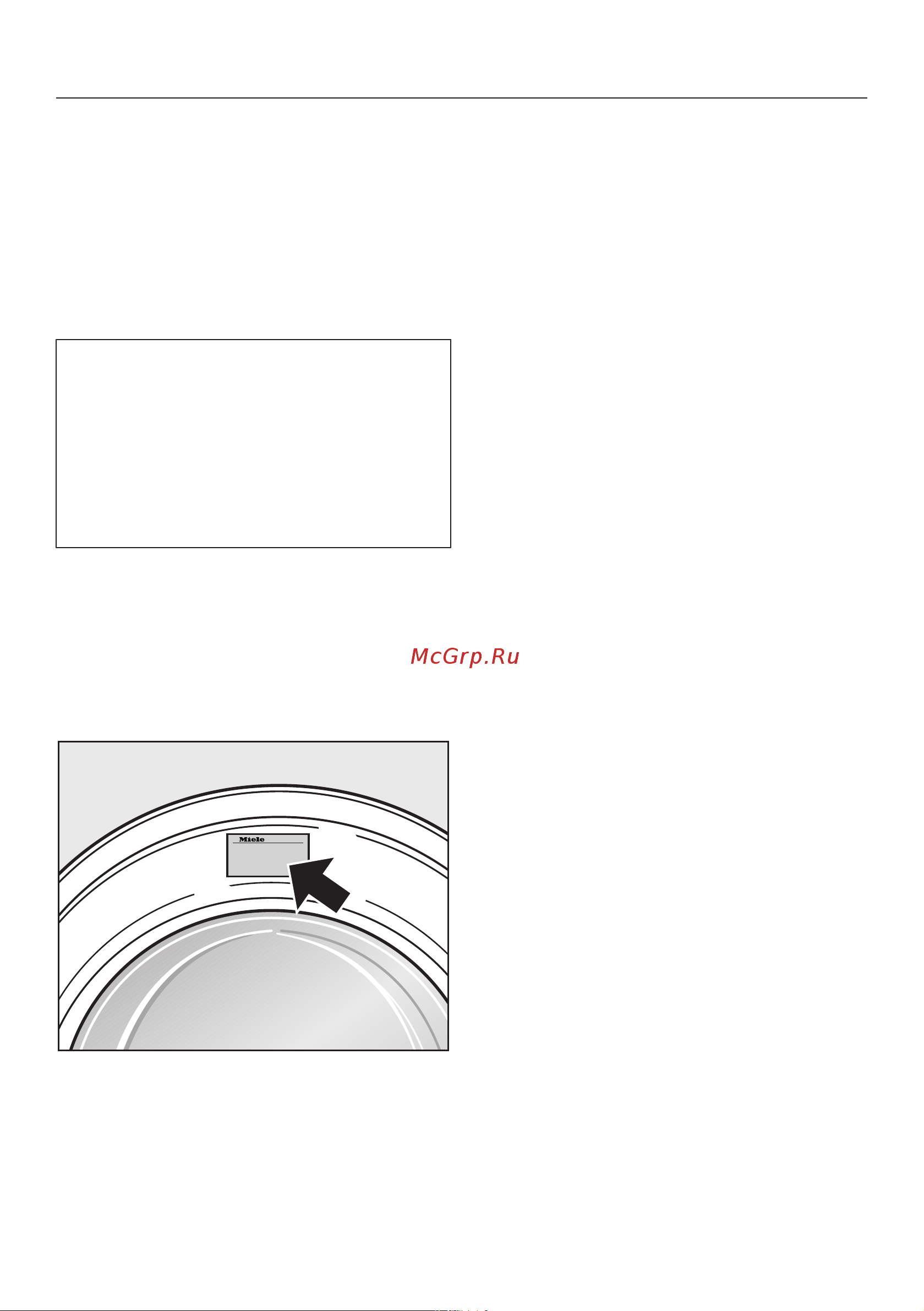 Miele WWD 660 WPS [65/100] Сервисная служба