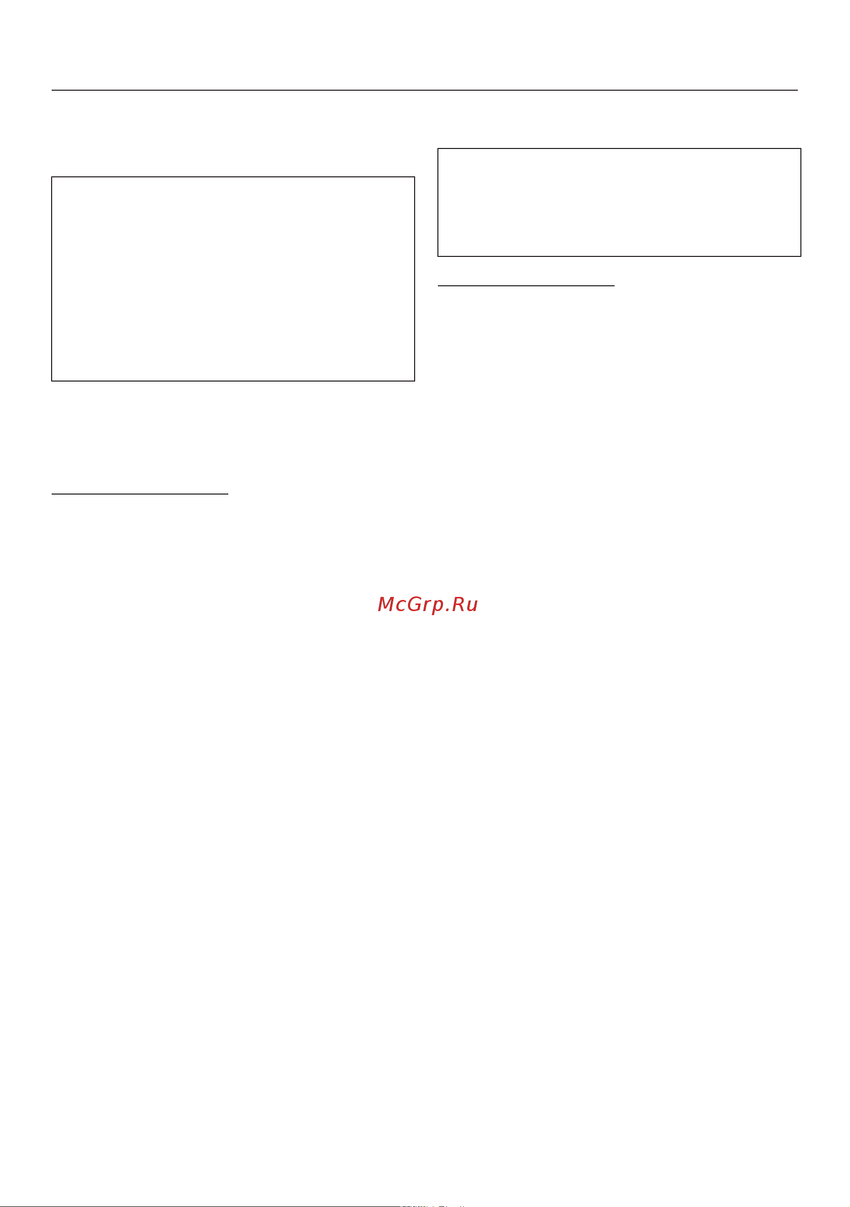 Miele WWD 660 WPS [89/100] Очистка системы twindos