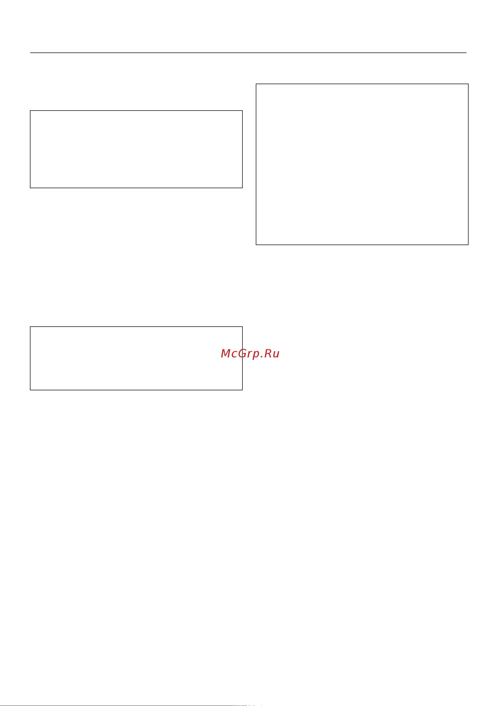 Miele WWV 980 WPS [121/132] Установки
